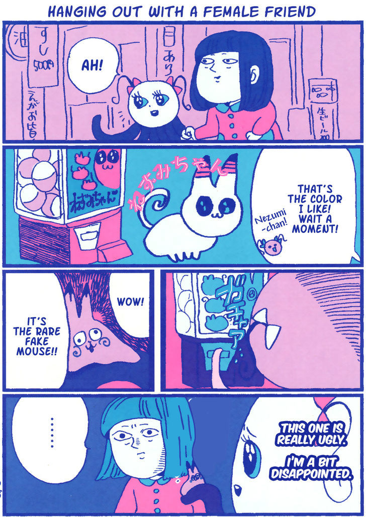 Harada Chiaki no Kyodou Fushin Nikki Chapter 4 page 17 - Chapter 4 : Fake Friends