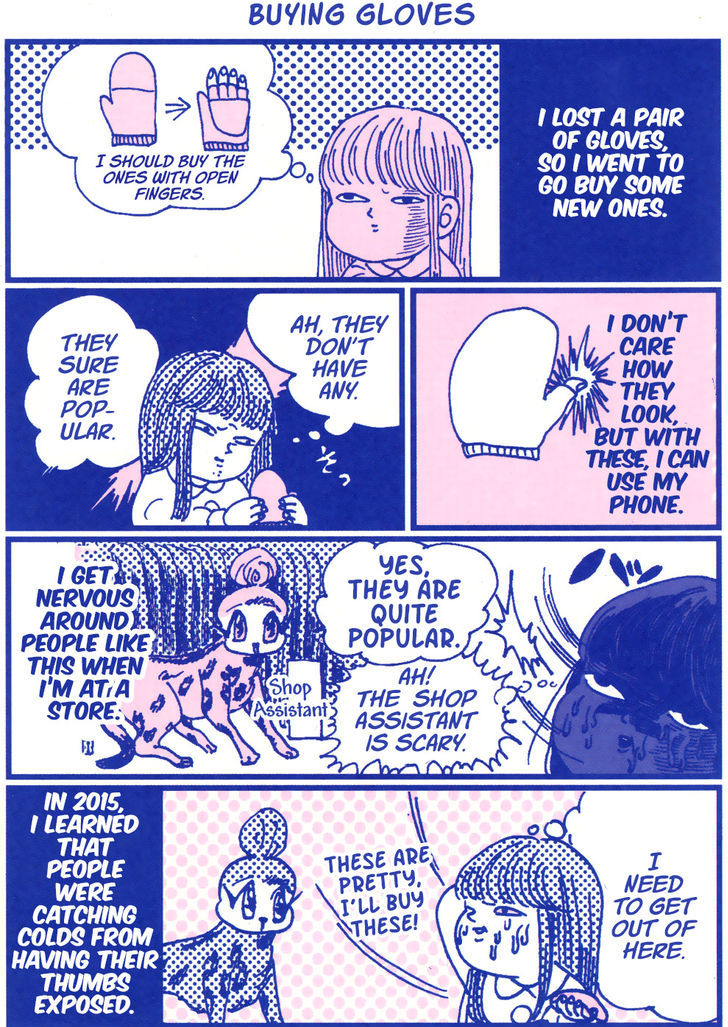 Harada Chiaki no Kyodou Fushin Nikki Chapter 6 page 3 - Chapter 6 : Subservient