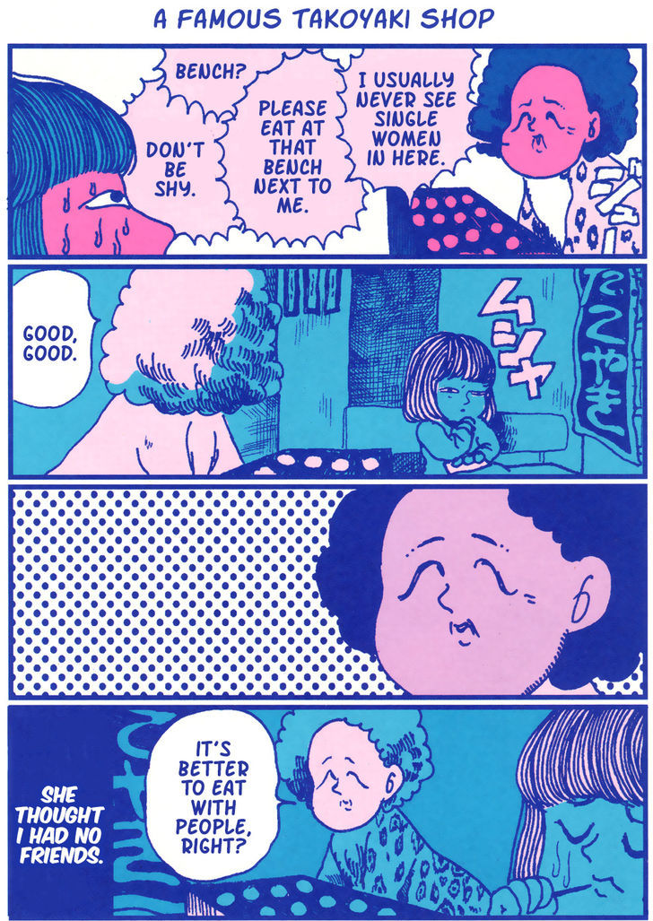 Harada Chiaki no Kyodou Fushin Nikki Chapter 6 page 7 - Chapter 6 : Subservient