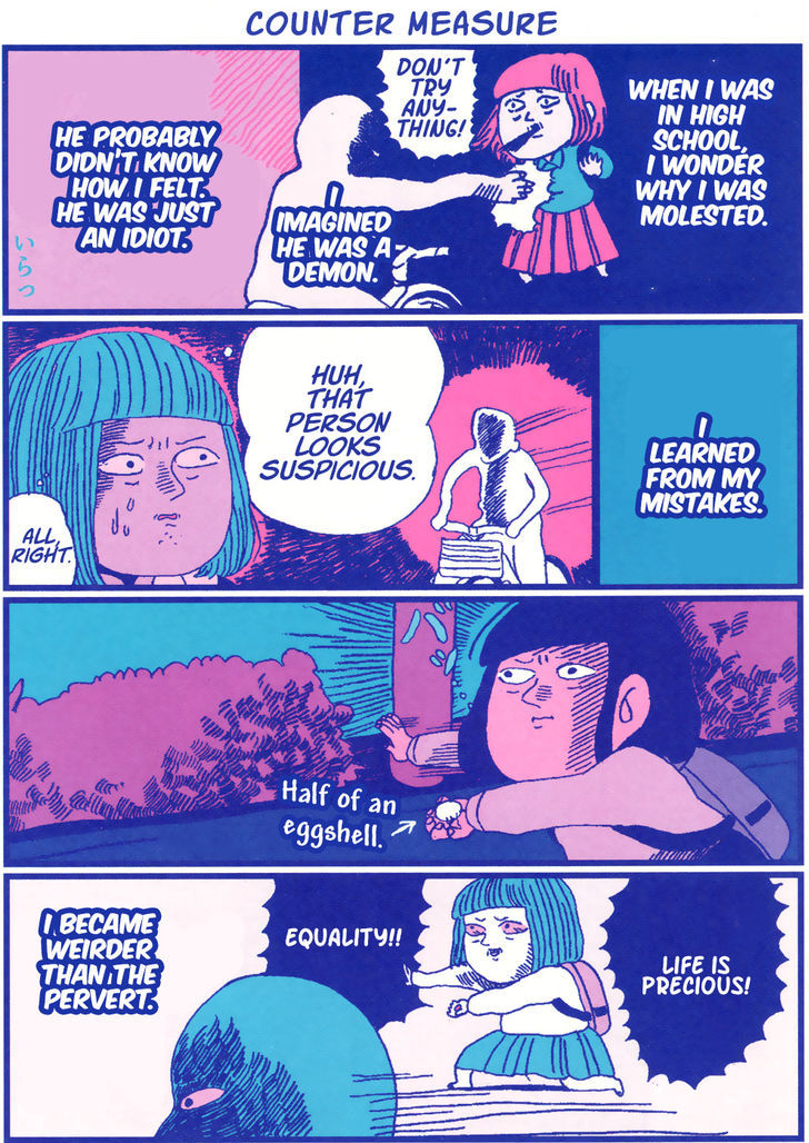 Harada Chiaki no Kyodou Fushin Nikki Chapter 6 page 9 - Chapter 6 : Subservient