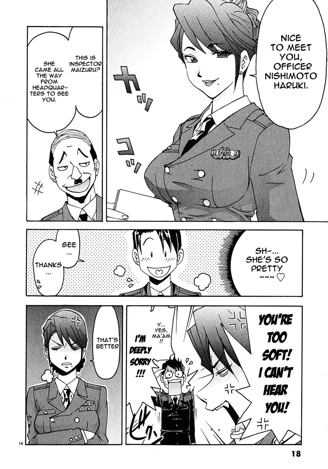 Harajuku★Takenoko Kouban Chapter 1 page 16 - Chapter 1: A Beautiful Cop Is Born!?