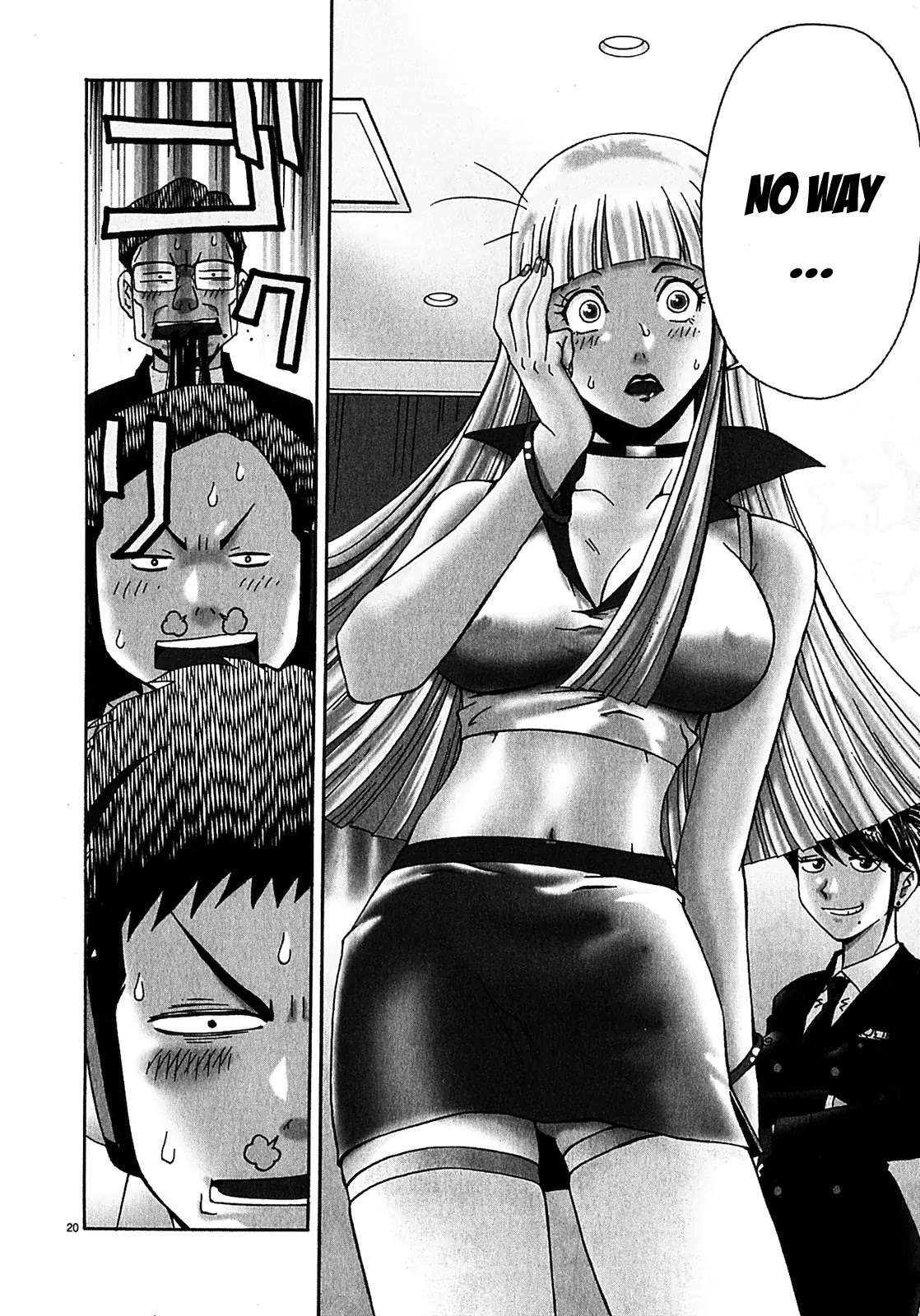 Harajuku★Takenoko Kouban Chapter 1 page 22 - Chapter 1: A Beautiful Cop Is Born!?