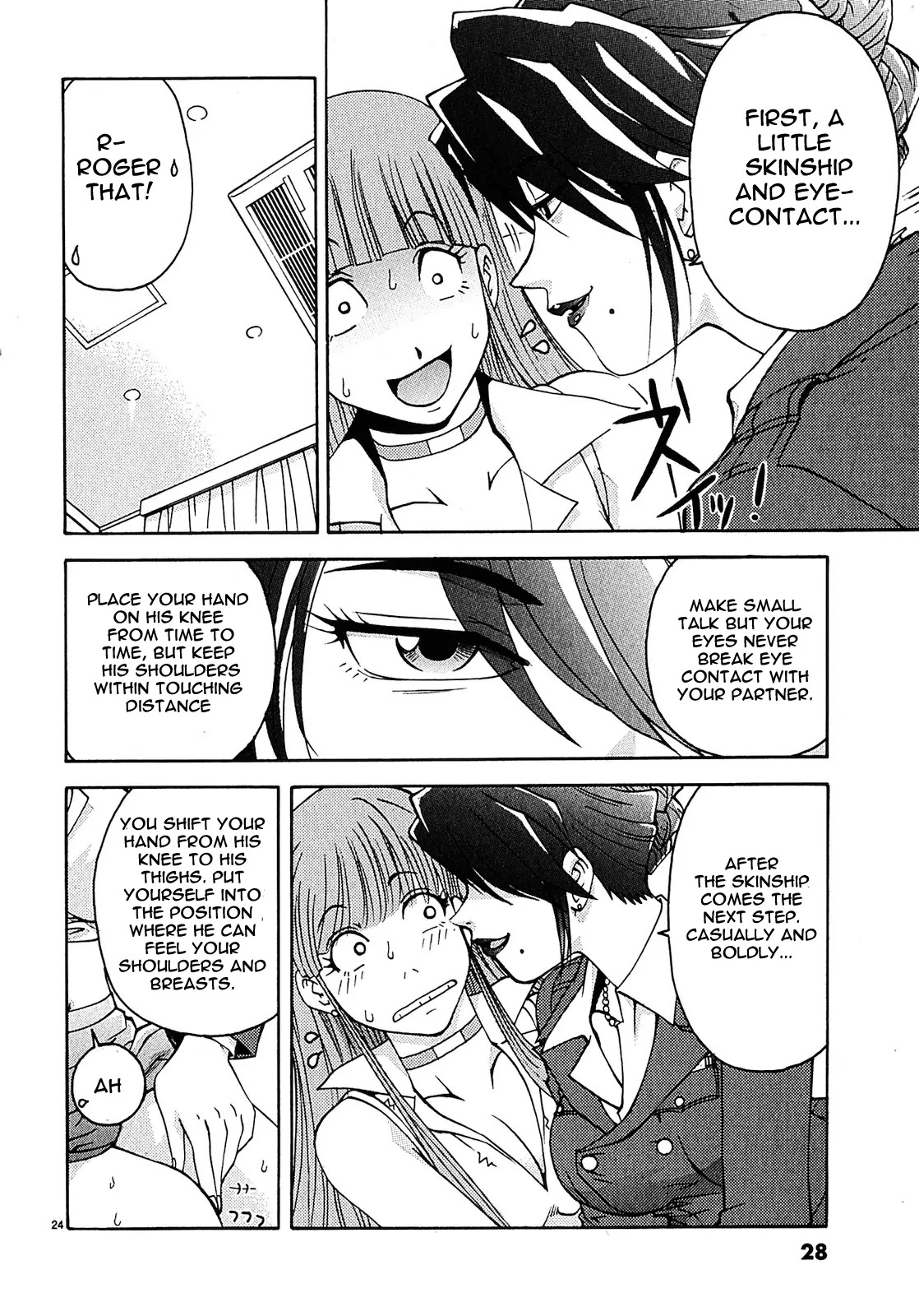 Harajuku★Takenoko Kouban Chapter 1 page 26 - Chapter 1: A Beautiful Cop Is Born!?