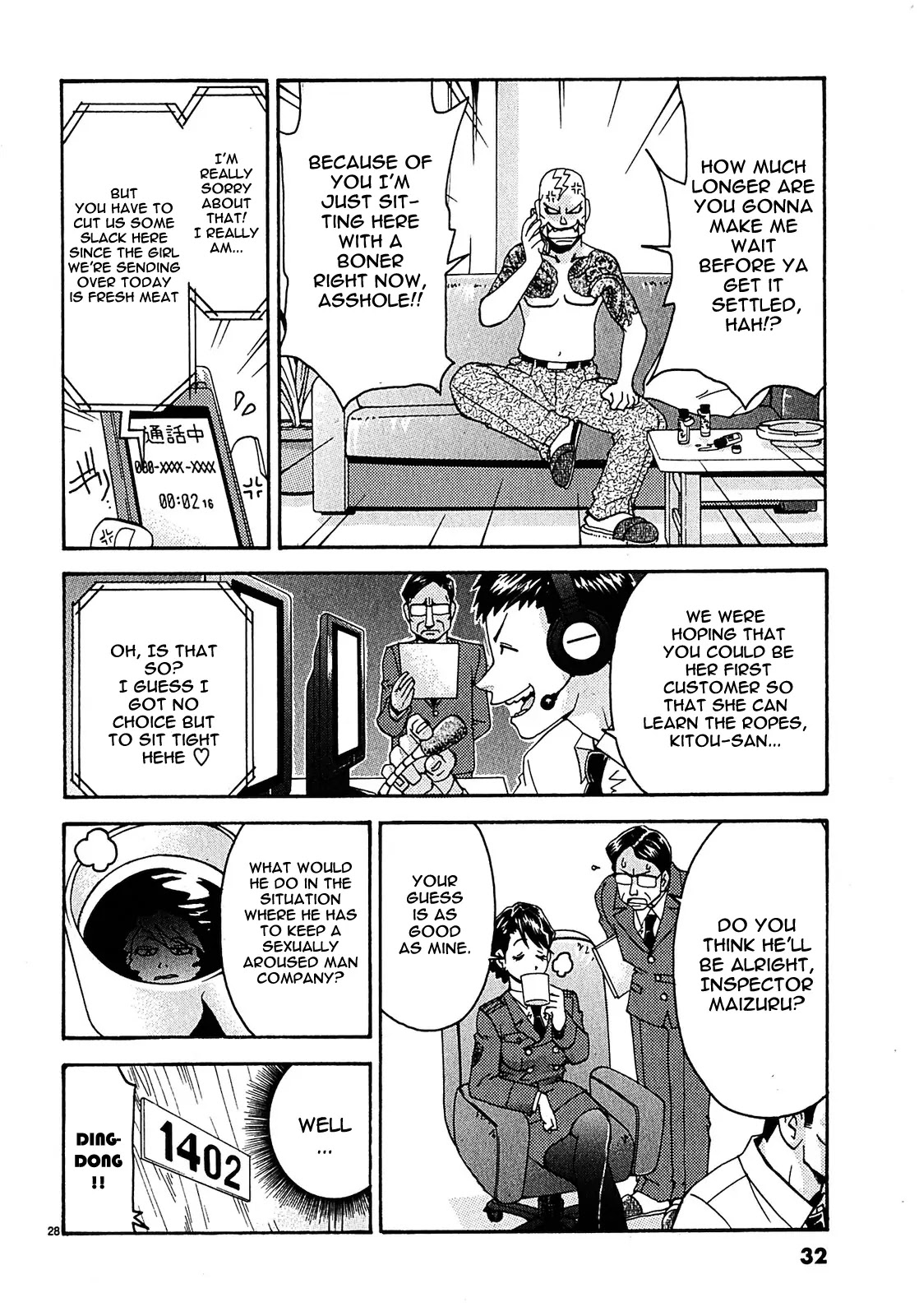 Harajuku★Takenoko Kouban Chapter 1 page 30 - Chapter 1: A Beautiful Cop Is Born!?