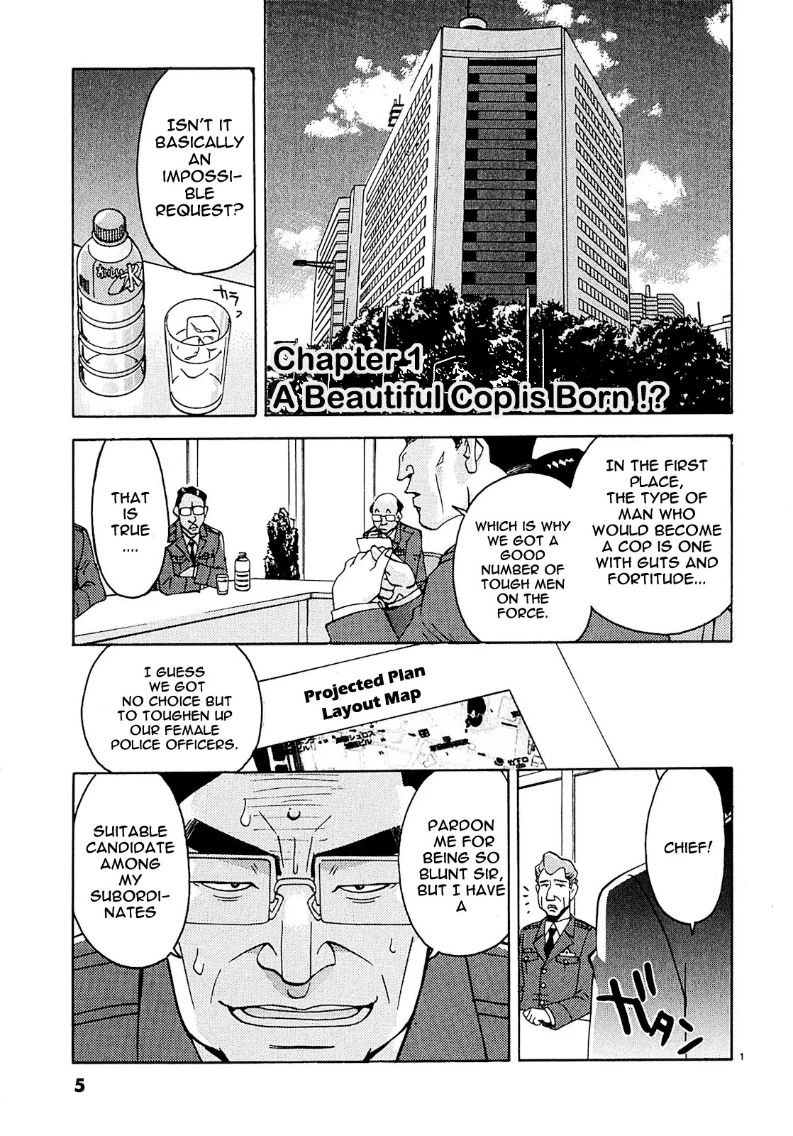 Harajuku★Takenoko Kouban Chapter 1 page 4 - Chapter 1: A Beautiful Cop Is Born!?