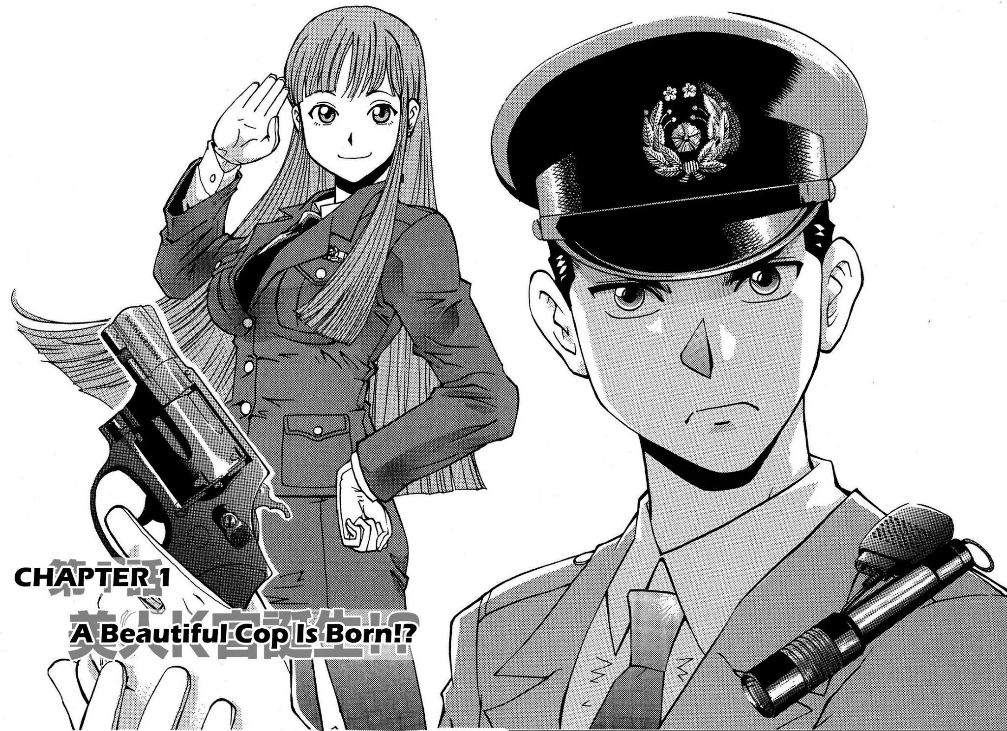Harajuku★Takenoko Kouban Chapter 1 page 5 - Chapter 1: A Beautiful Cop Is Born!?