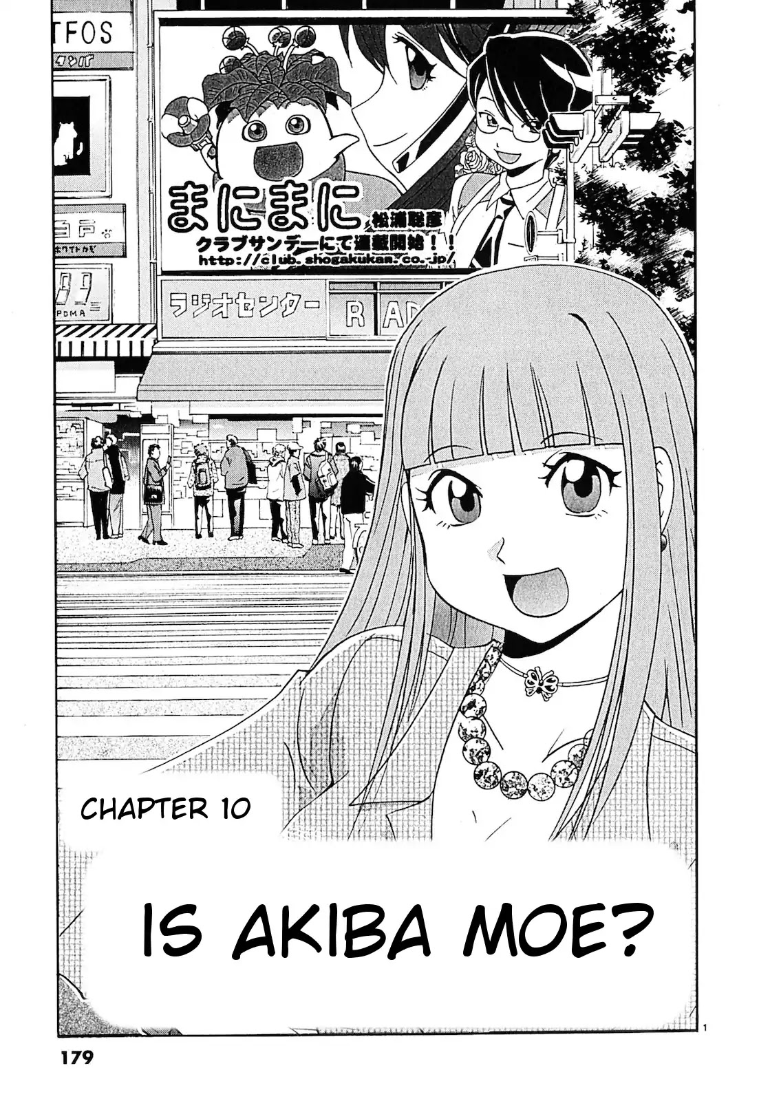 Harajuku★Takenoko Kouban Chapter 10 page 1 - Chapter 10: Is Akiba Moe?