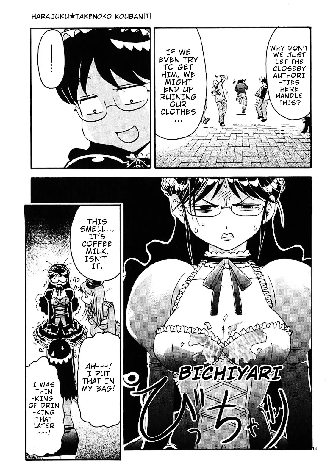Harajuku★Takenoko Kouban Chapter 10 page 14 - Chapter 10: Is Akiba Moe?
