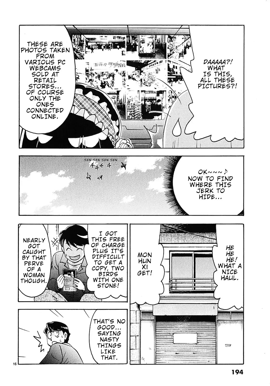Harajuku★Takenoko Kouban Chapter 10 page 17 - Chapter 10: Is Akiba Moe?
