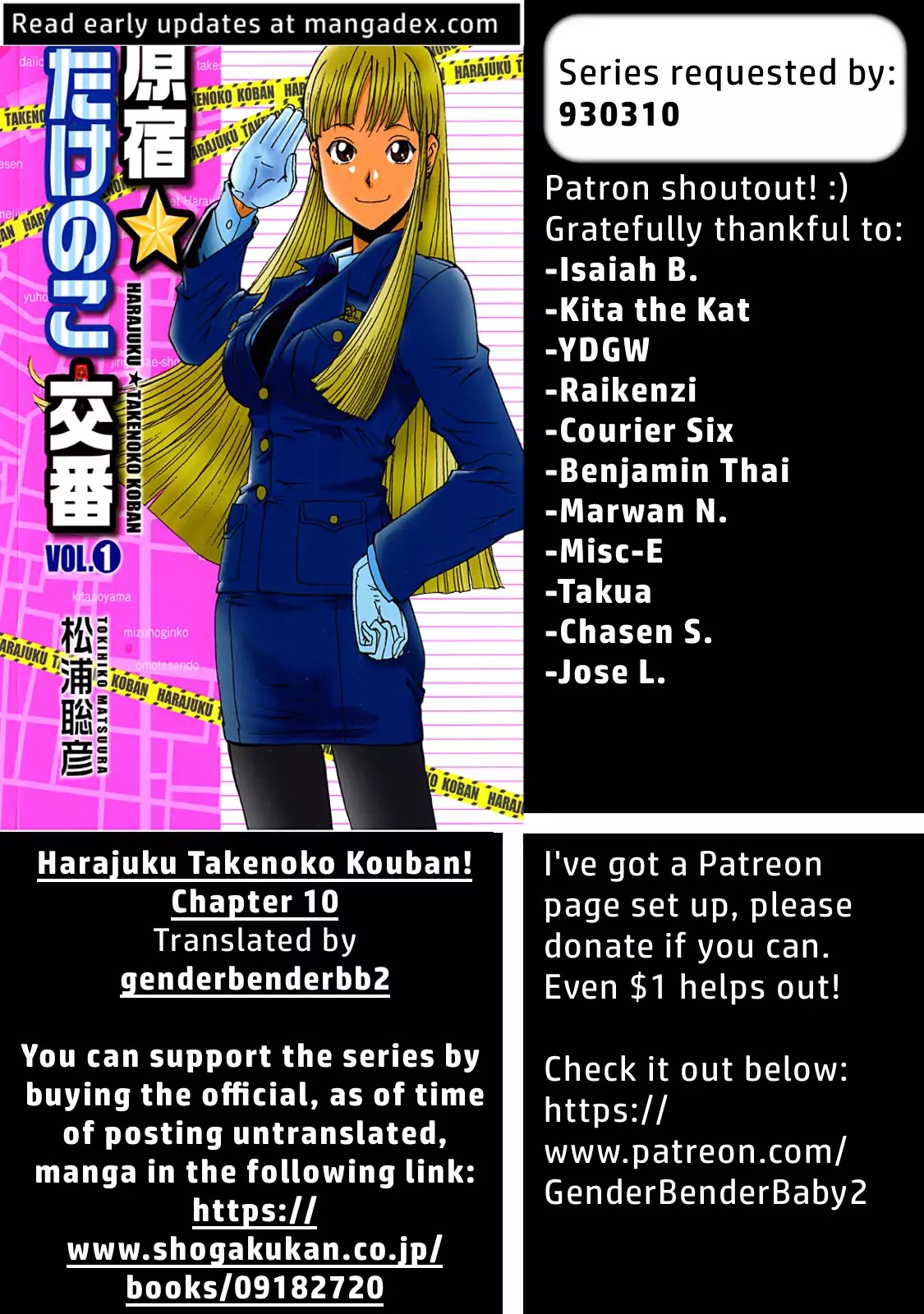 Harajuku★Takenoko Kouban Chapter 10 page 2 - Chapter 10: Is Akiba Moe?