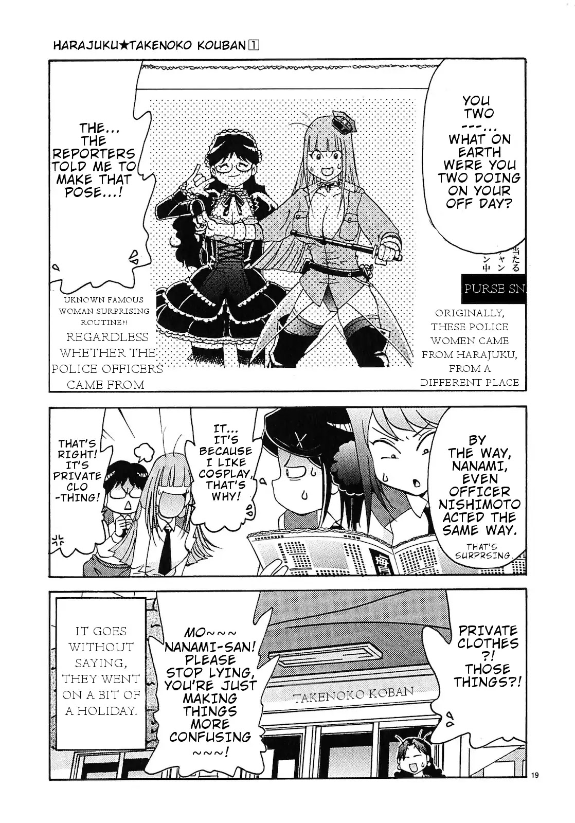 Harajuku★Takenoko Kouban Chapter 10 page 20 - Chapter 10: Is Akiba Moe?