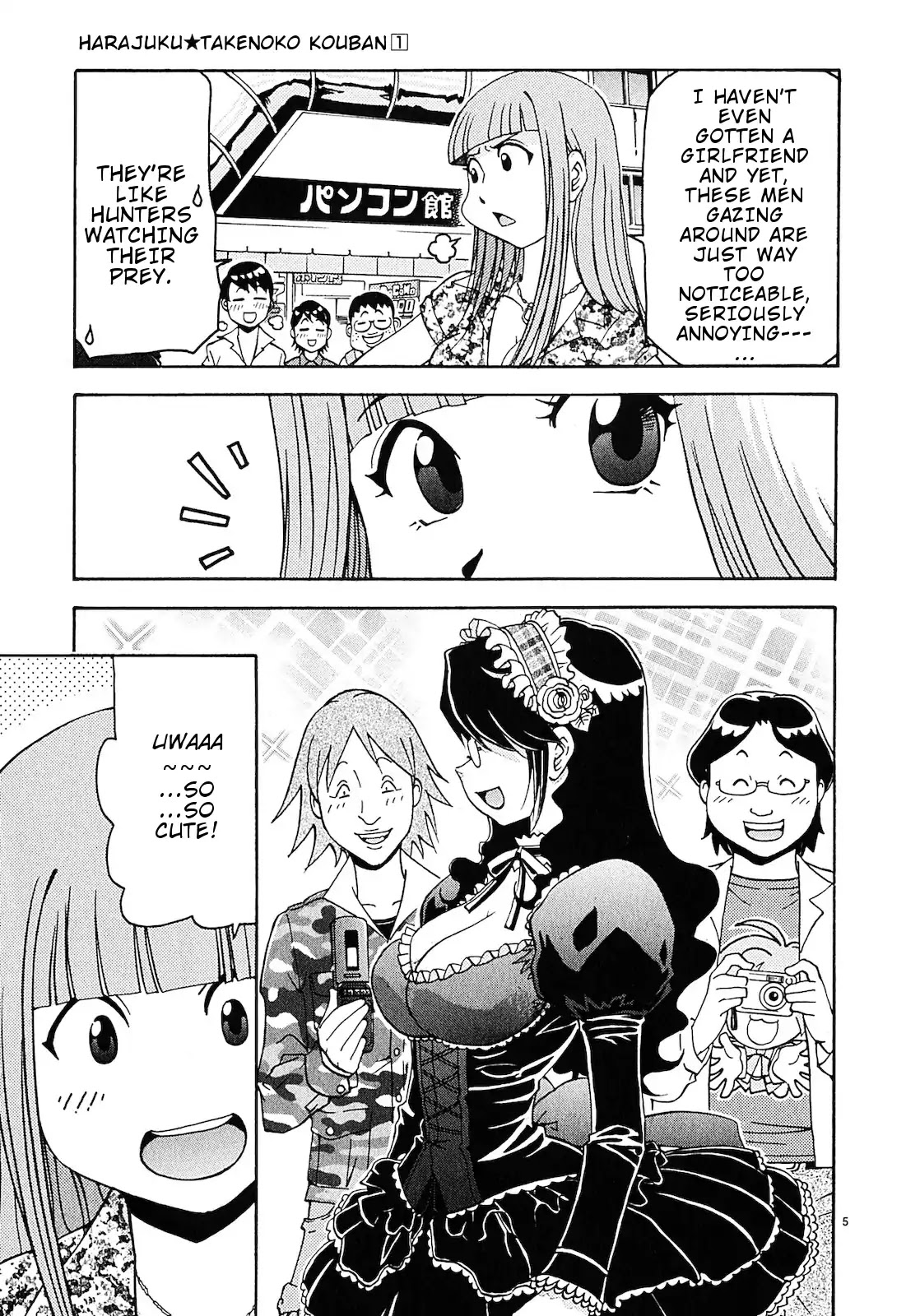 Harajuku★Takenoko Kouban Chapter 10 page 6 - Chapter 10: Is Akiba Moe?