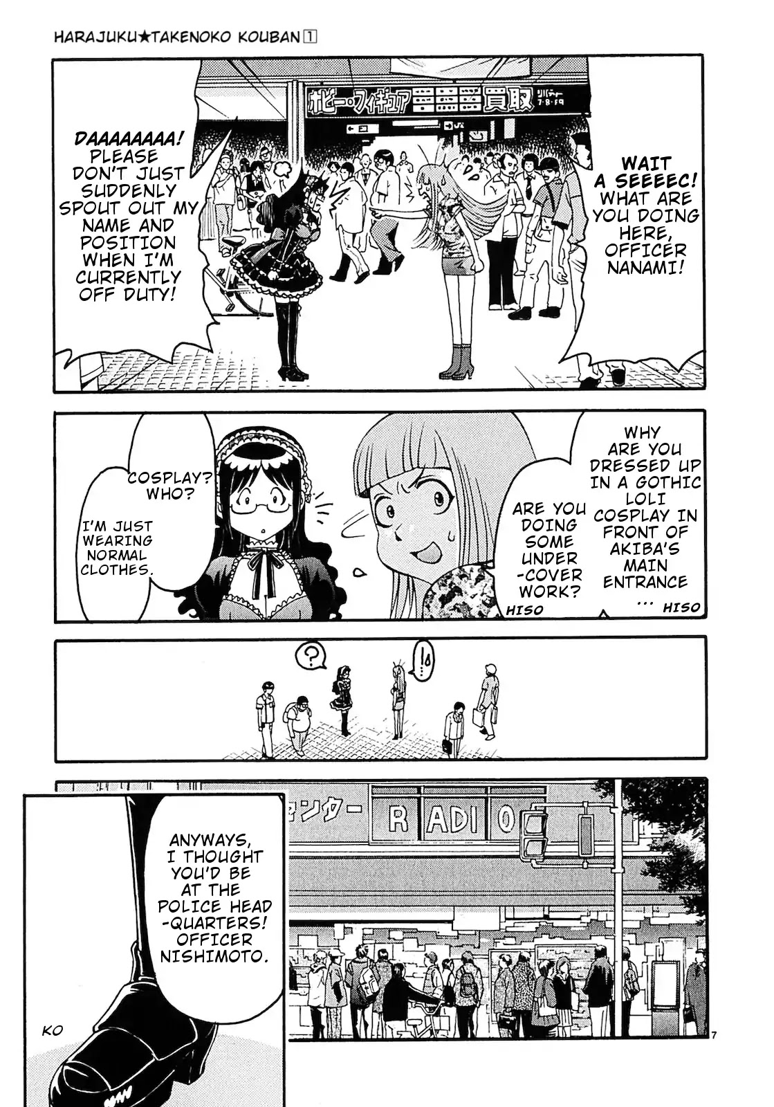 Harajuku★Takenoko Kouban Chapter 10 page 8 - Chapter 10: Is Akiba Moe?