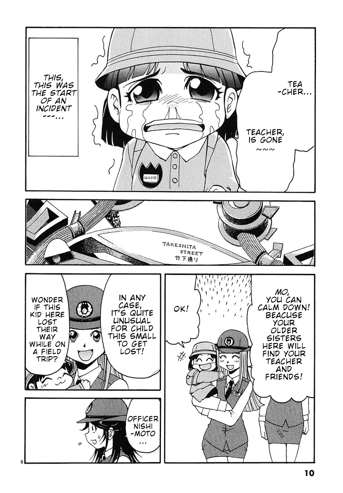 Harajuku★Takenoko Kouban Chapter 11 page 11 - Chapter 11: Lost Children?! Oh My God!