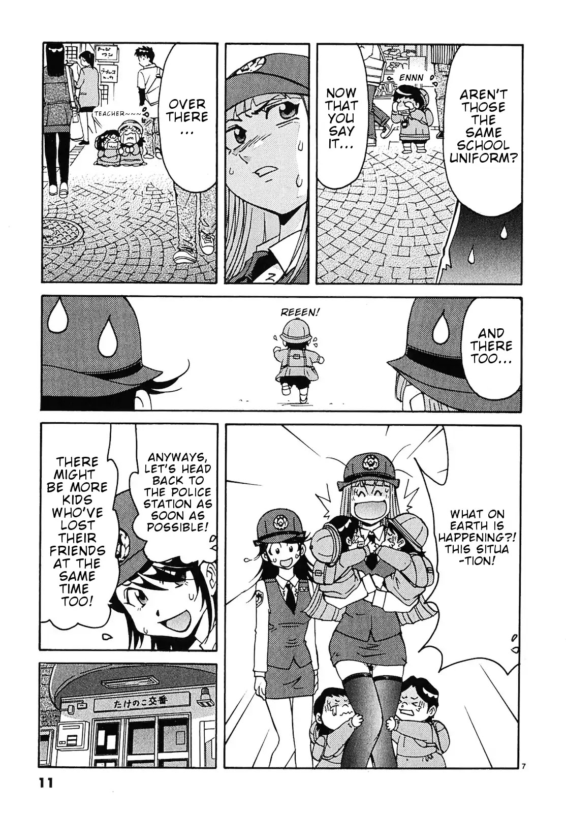 Harajuku★Takenoko Kouban Chapter 11 page 12 - Chapter 11: Lost Children?! Oh My God!