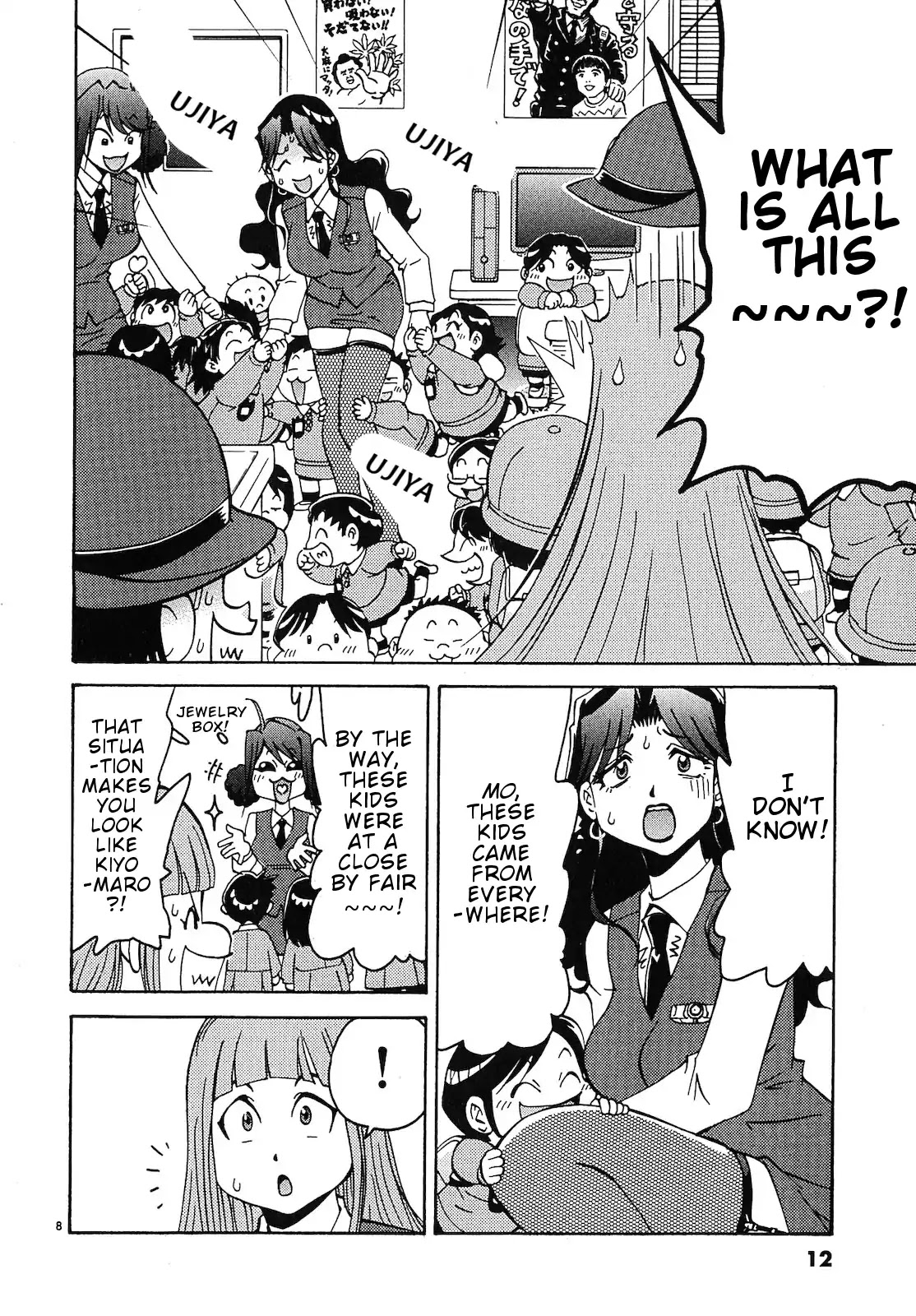 Harajuku★Takenoko Kouban Chapter 11 page 13 - Chapter 11: Lost Children?! Oh My God!