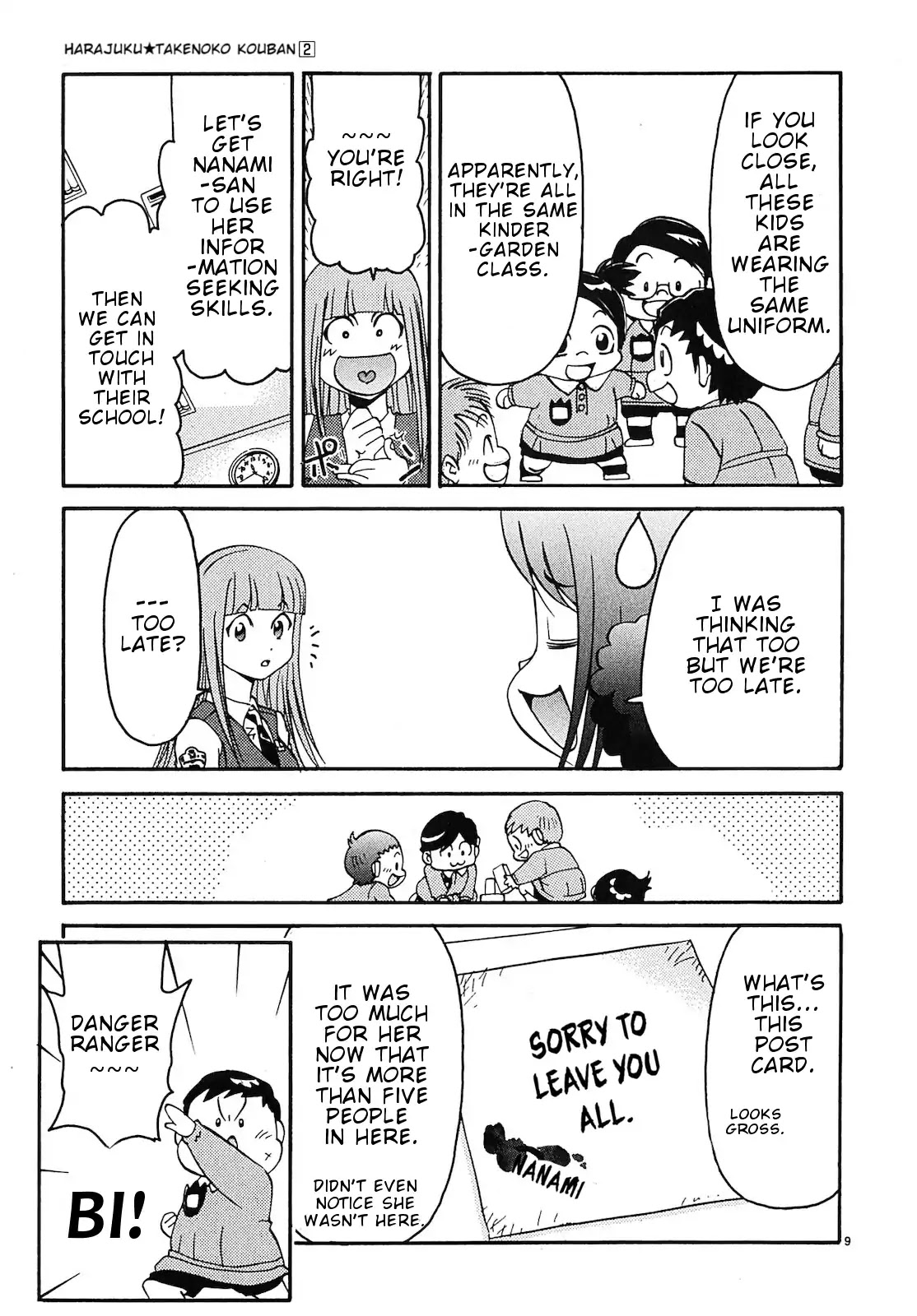 Harajuku★Takenoko Kouban Chapter 11 page 14 - Chapter 11: Lost Children?! Oh My God!