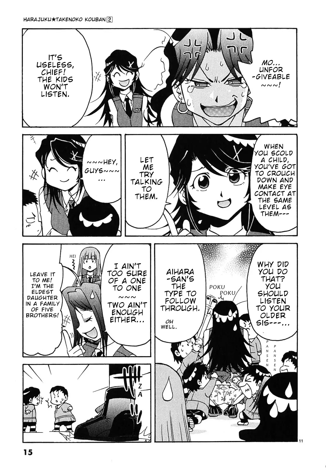 Harajuku★Takenoko Kouban Chapter 11 page 16 - Chapter 11: Lost Children?! Oh My God!