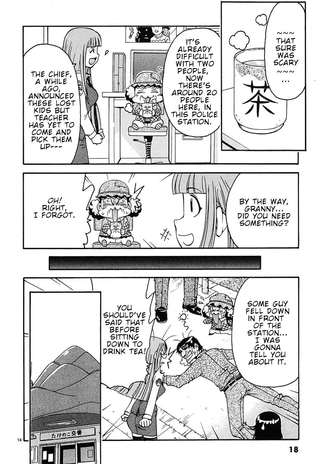 Harajuku★Takenoko Kouban Chapter 11 page 19 - Chapter 11: Lost Children?! Oh My God!