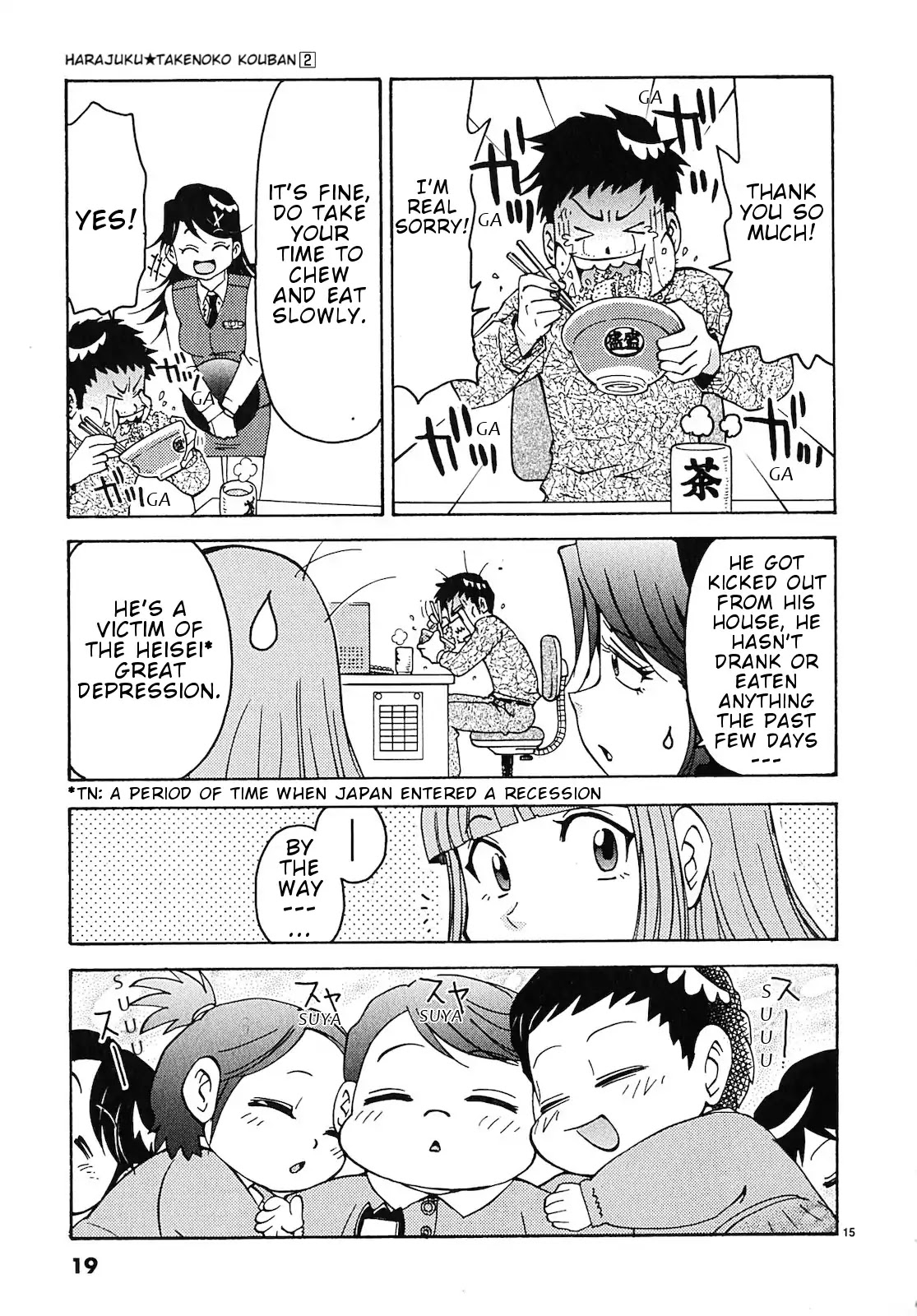 Harajuku★Takenoko Kouban Chapter 11 page 20 - Chapter 11: Lost Children?! Oh My God!