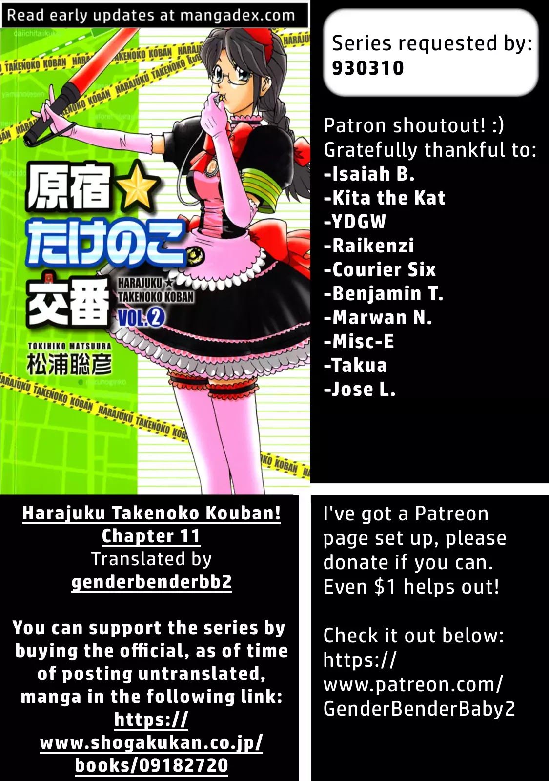 Harajuku★Takenoko Kouban Chapter 11 page 3 - Chapter 11: Lost Children?! Oh My God!