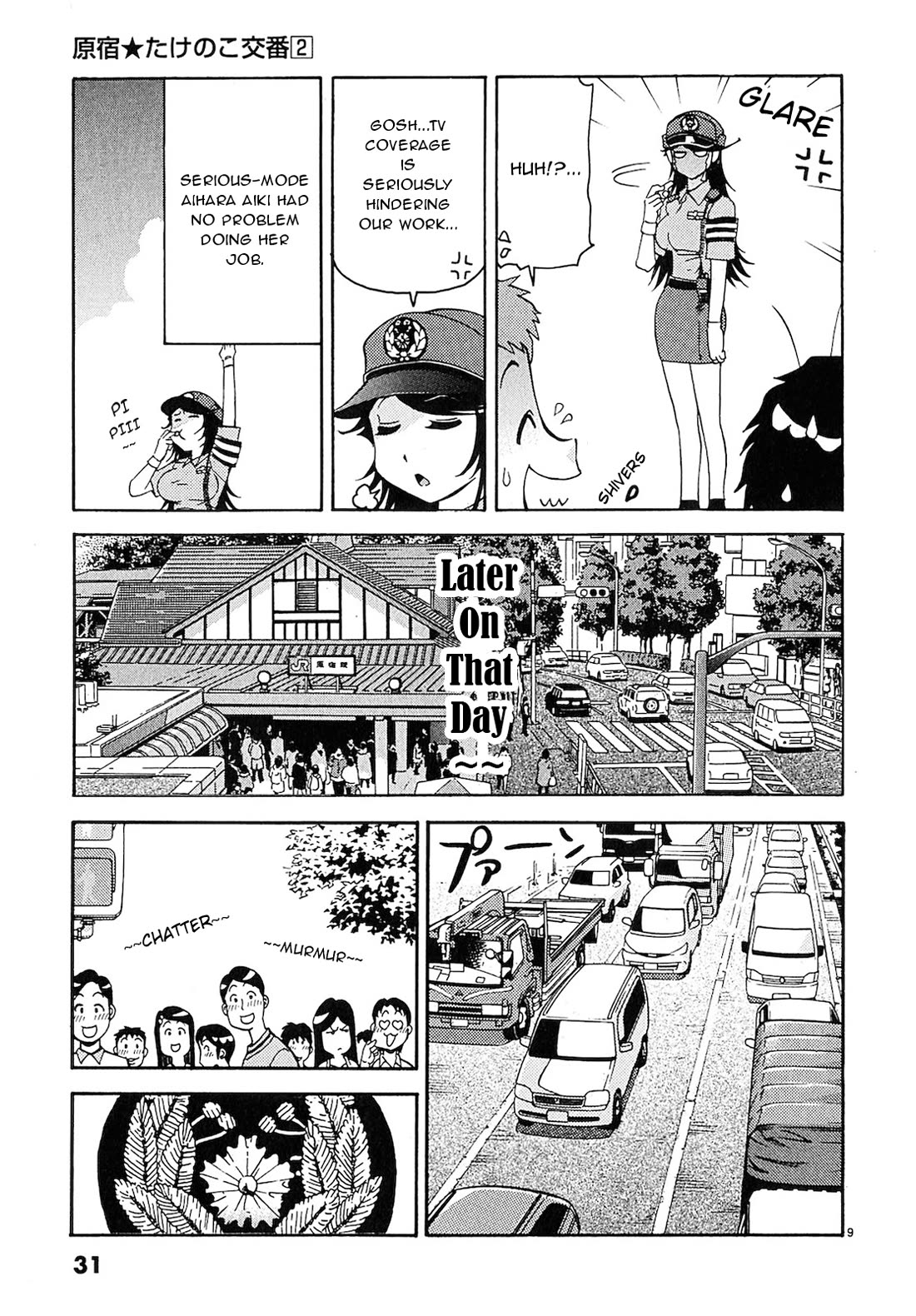 Harajuku★Takenoko Kouban Chapter 12 page 10 - Chapter 12: Traffic Jam Battle!!