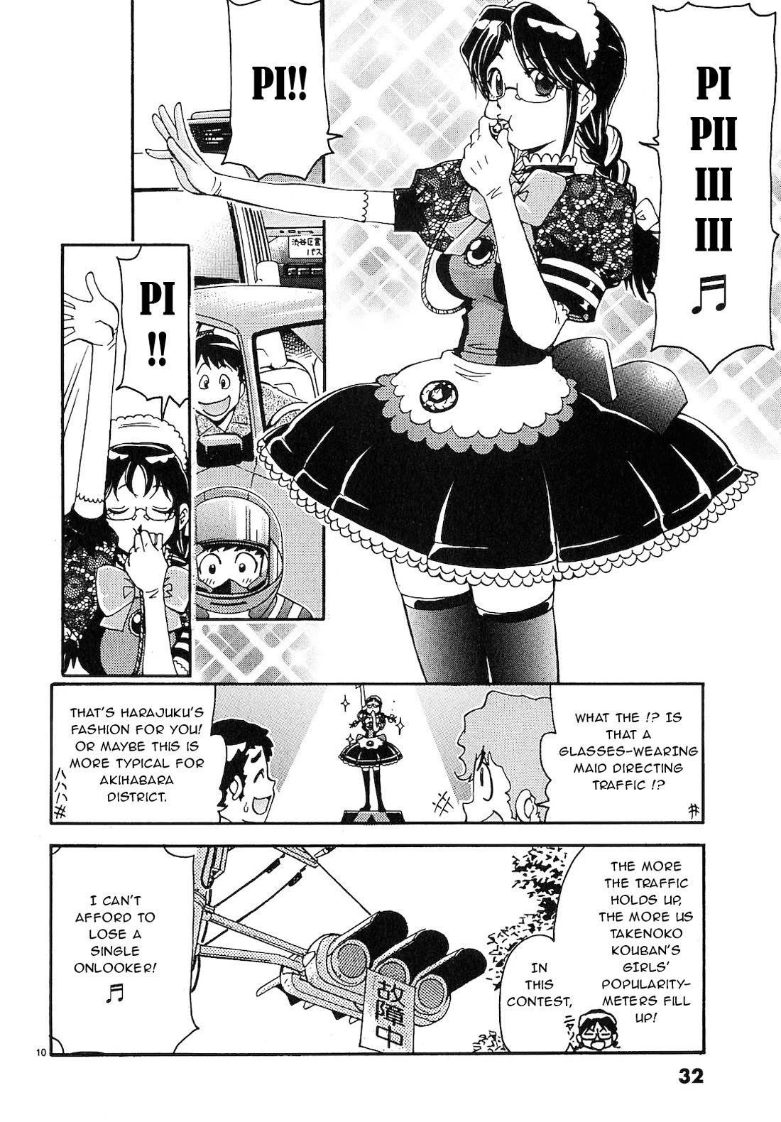 Harajuku★Takenoko Kouban Chapter 12 page 11 - Chapter 12: Traffic Jam Battle!!