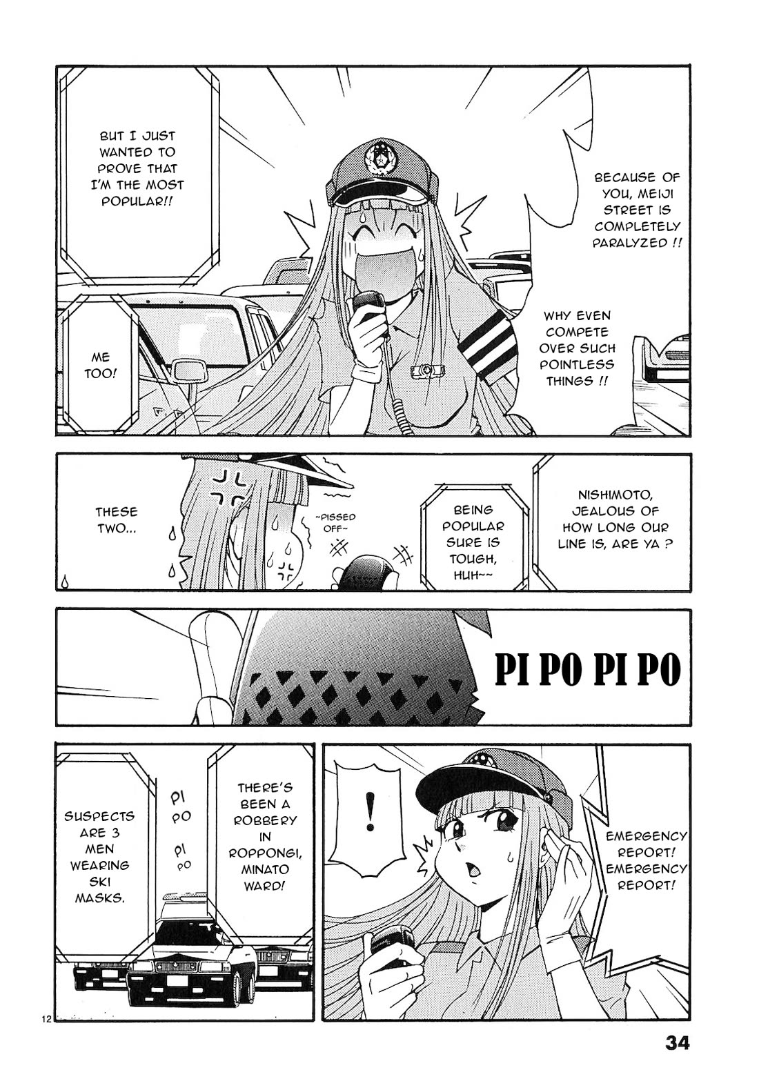 Harajuku★Takenoko Kouban Chapter 12 page 13 - Chapter 12: Traffic Jam Battle!!