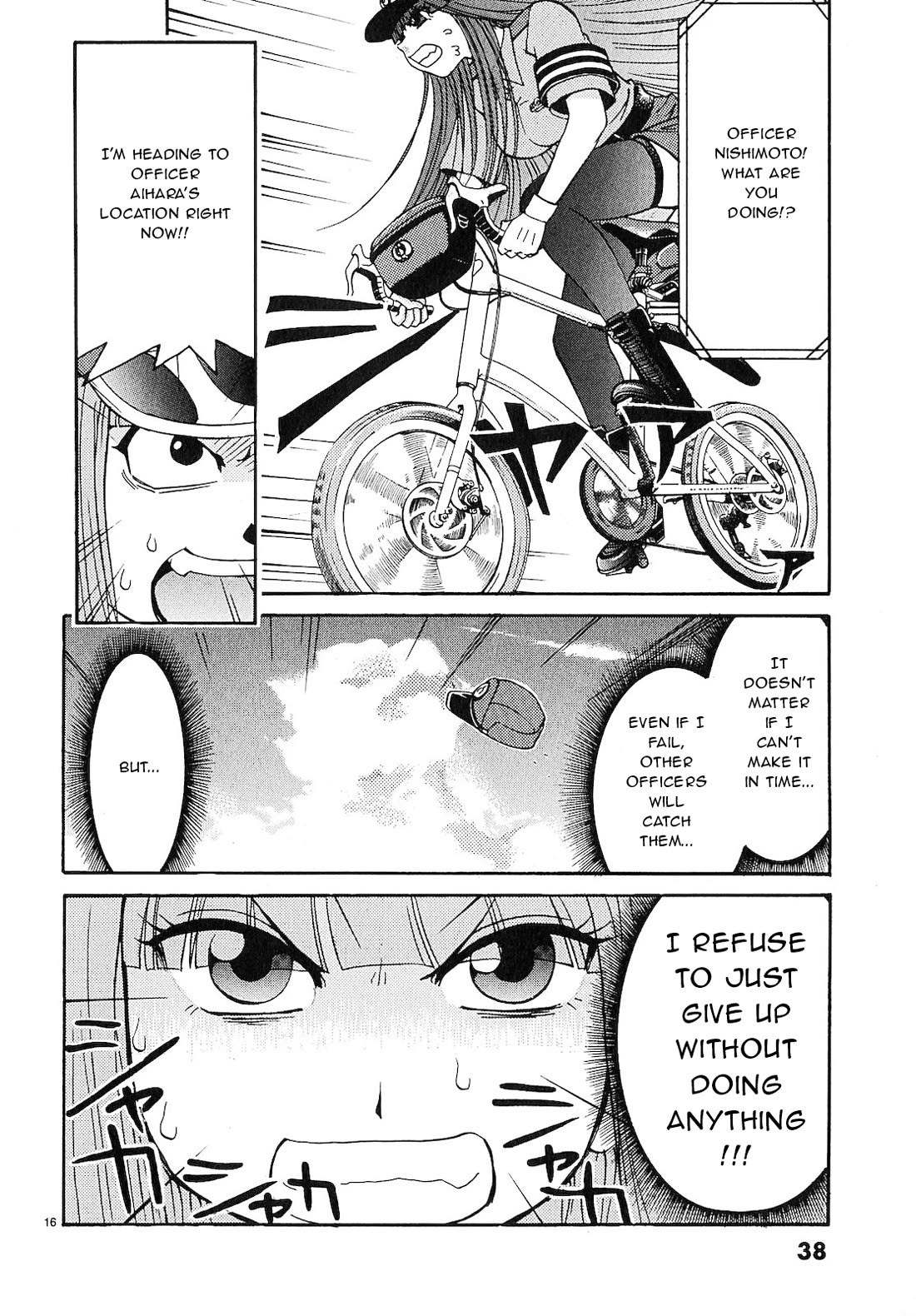 Harajuku★Takenoko Kouban Chapter 12 page 17 - Chapter 12: Traffic Jam Battle!!