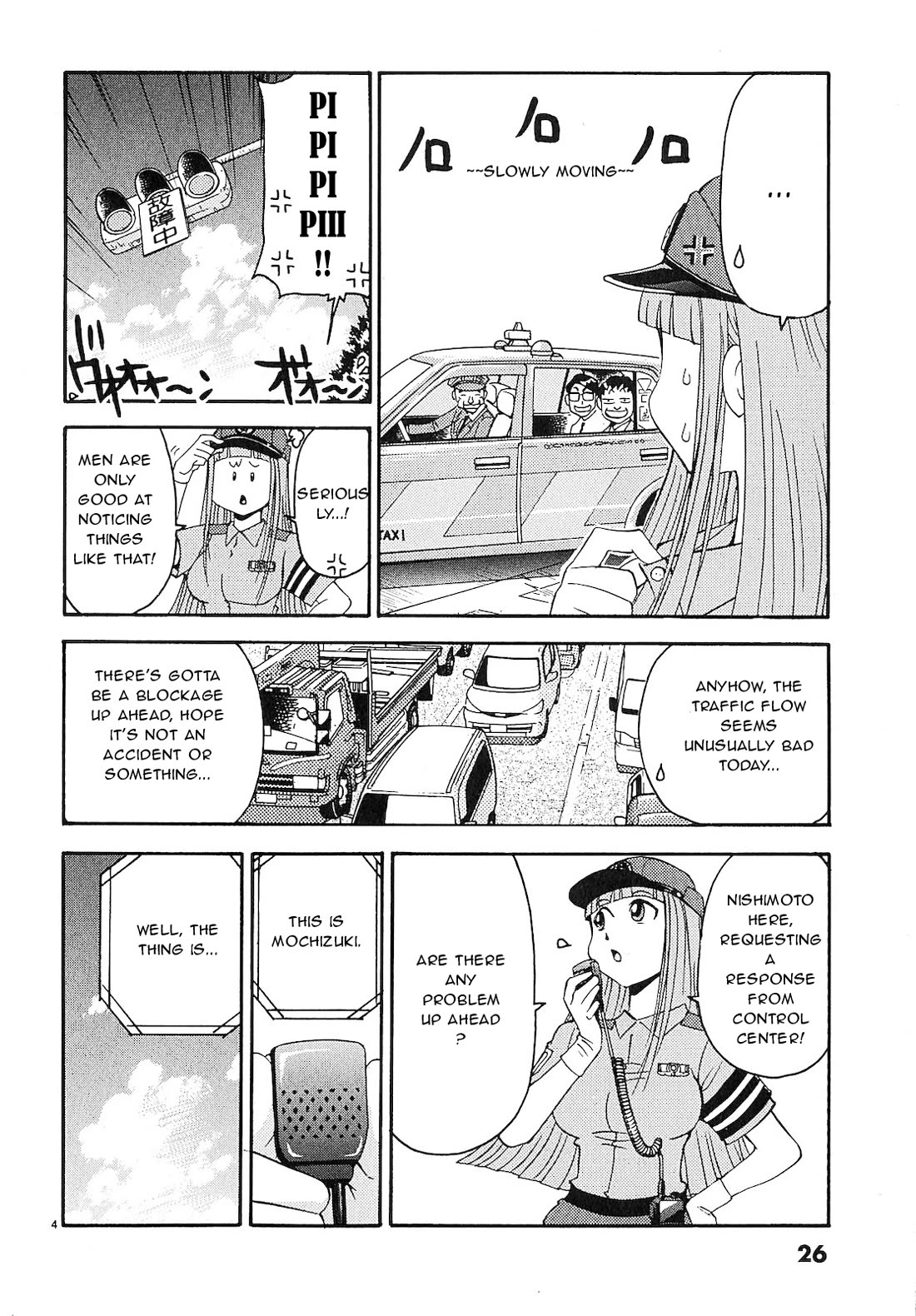 Harajuku★Takenoko Kouban Chapter 12 page 5 - Chapter 12: Traffic Jam Battle!!