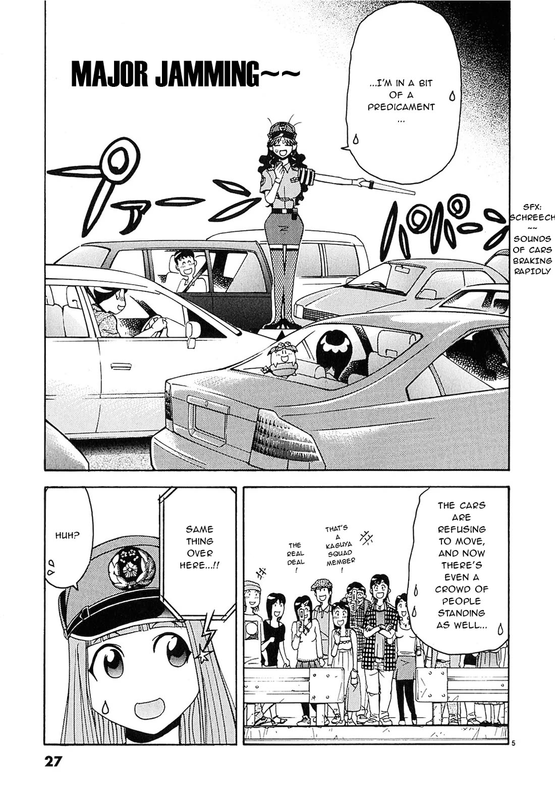Harajuku★Takenoko Kouban Chapter 12 page 6 - Chapter 12: Traffic Jam Battle!!