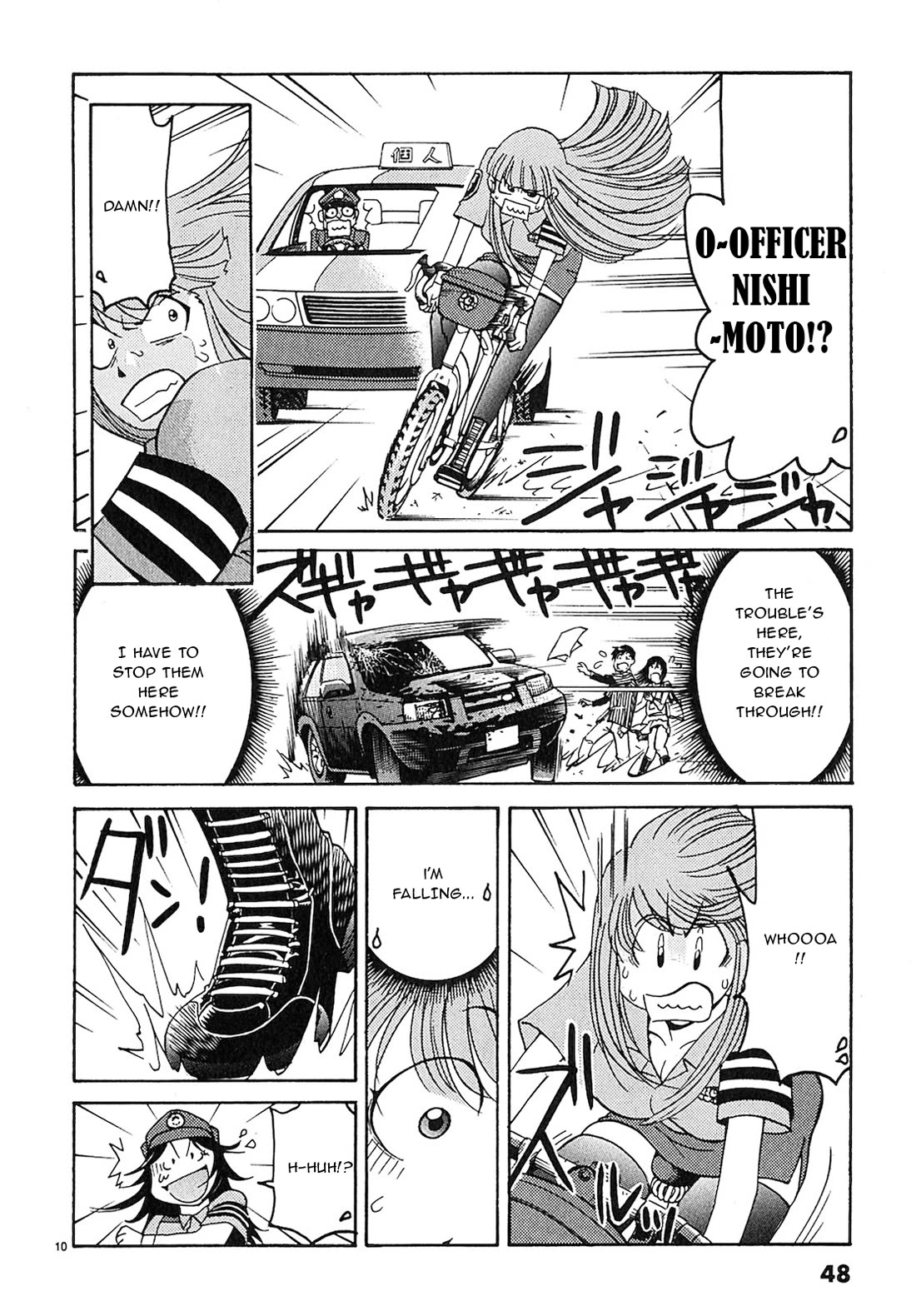 Harajuku★Takenoko Kouban Chapter 13 page 10 - Chapter 13: Officer Aihara - The Ultimate Weapon!