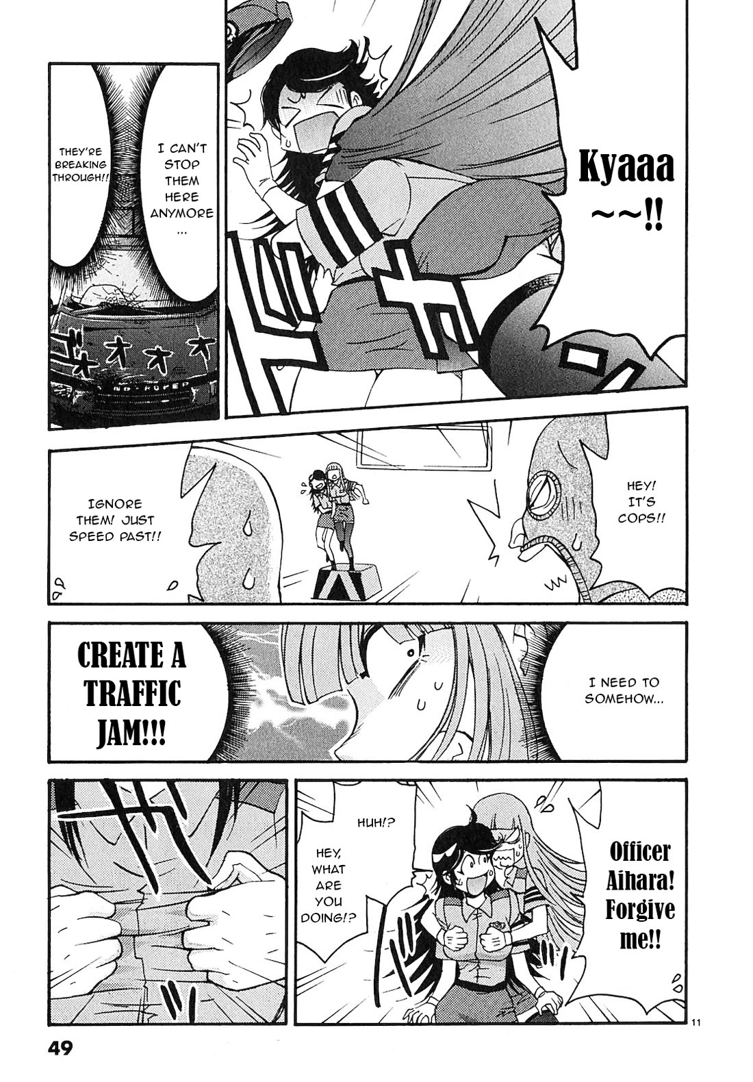Harajuku★Takenoko Kouban Chapter 13 page 11 - Chapter 13: Officer Aihara - The Ultimate Weapon!