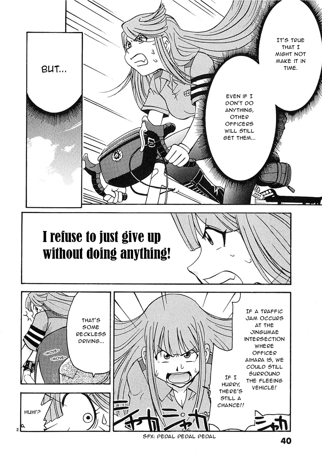 Harajuku★Takenoko Kouban Chapter 13 page 2 - Chapter 13: Officer Aihara - The Ultimate Weapon!