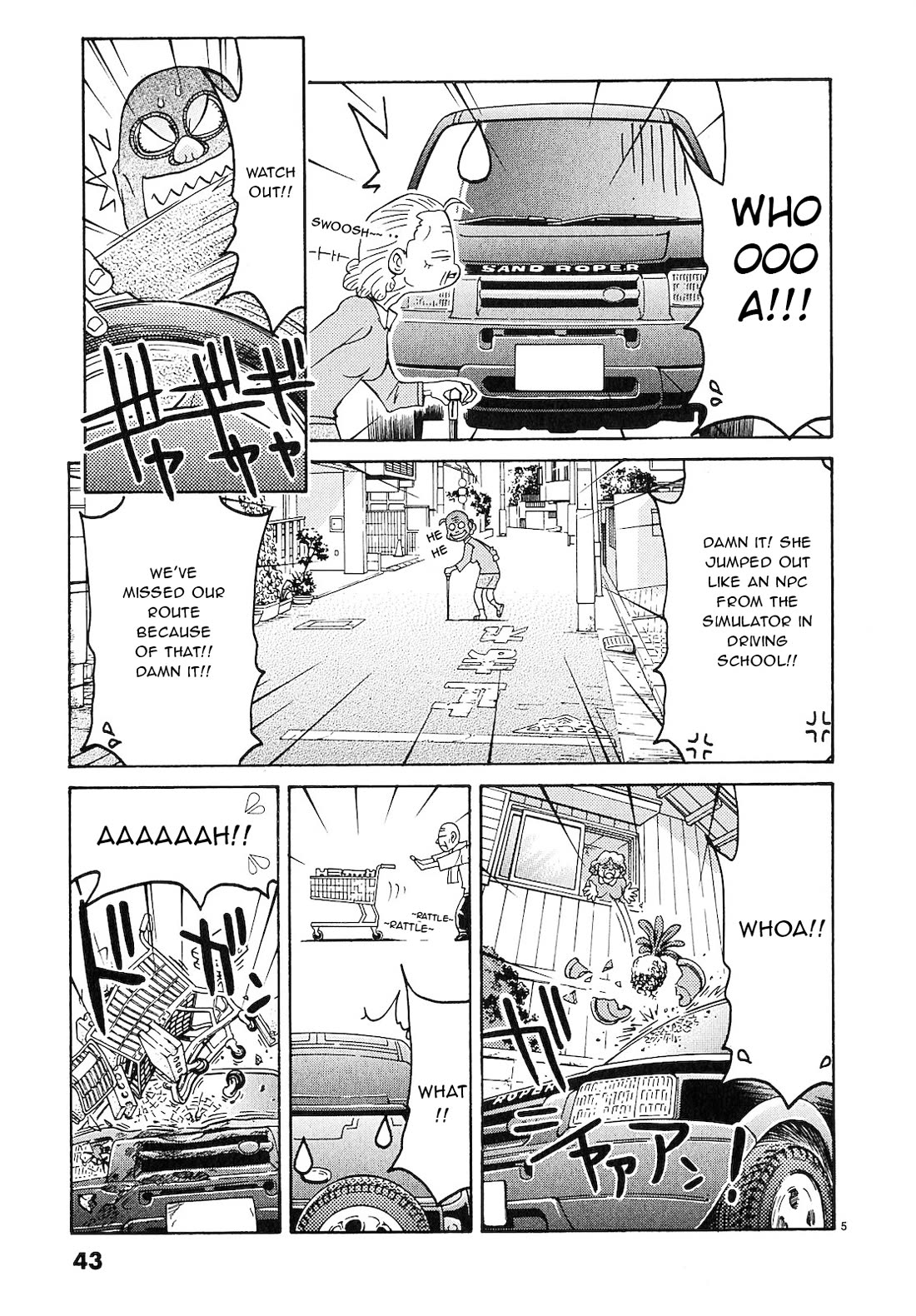 Harajuku★Takenoko Kouban Chapter 13 page 5 - Chapter 13: Officer Aihara - The Ultimate Weapon!