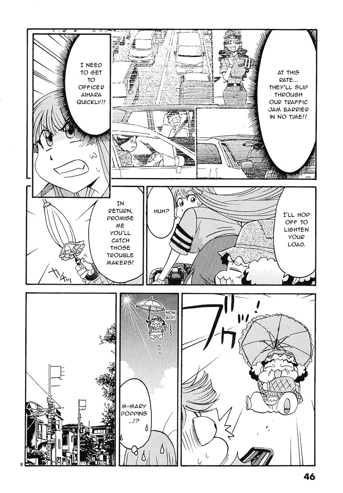 Harajuku★Takenoko Kouban Chapter 13 page 8 - Chapter 13: Officer Aihara - The Ultimate Weapon!