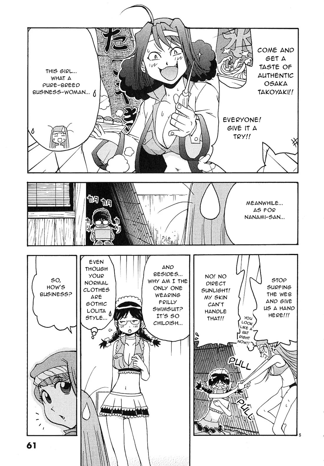 Harajuku★Takenoko Kouban Chapter 14 page 4 - Chapter 14: Takenoko Beach House
