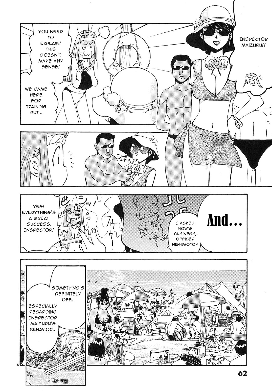 Harajuku★Takenoko Kouban Chapter 14 page 5 - Chapter 14: Takenoko Beach House