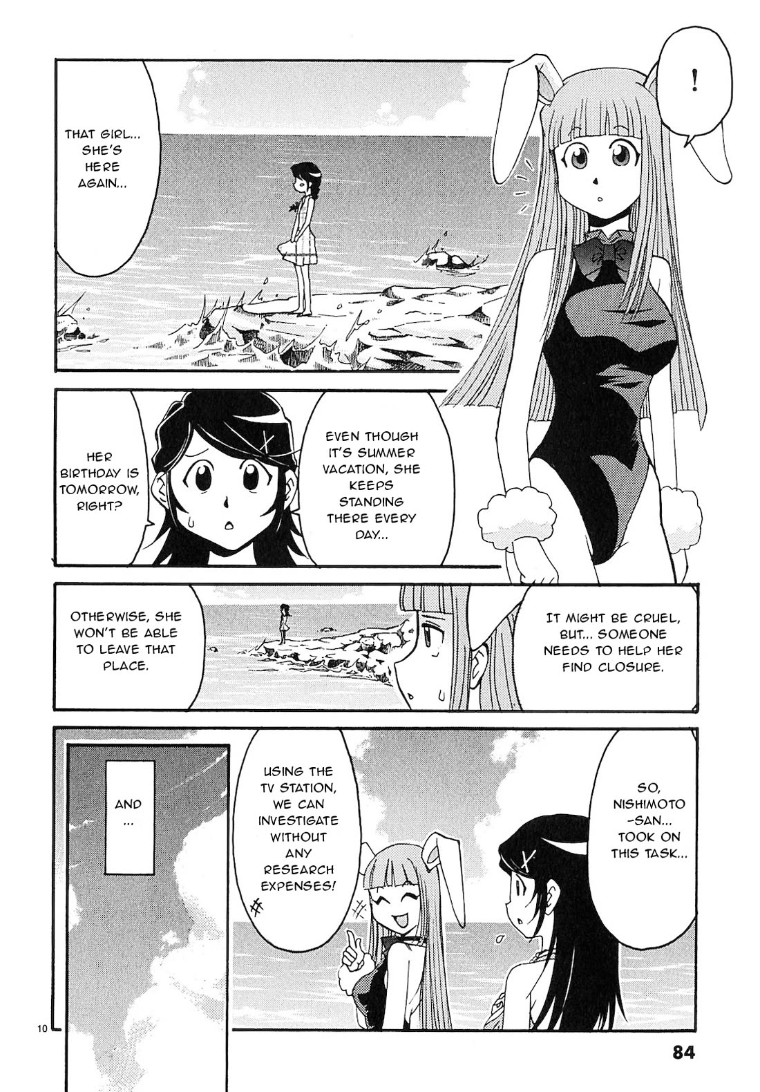Harajuku★Takenoko Kouban Chapter 15 page 10 - Chapter 15: Chase the Ghost Ship!