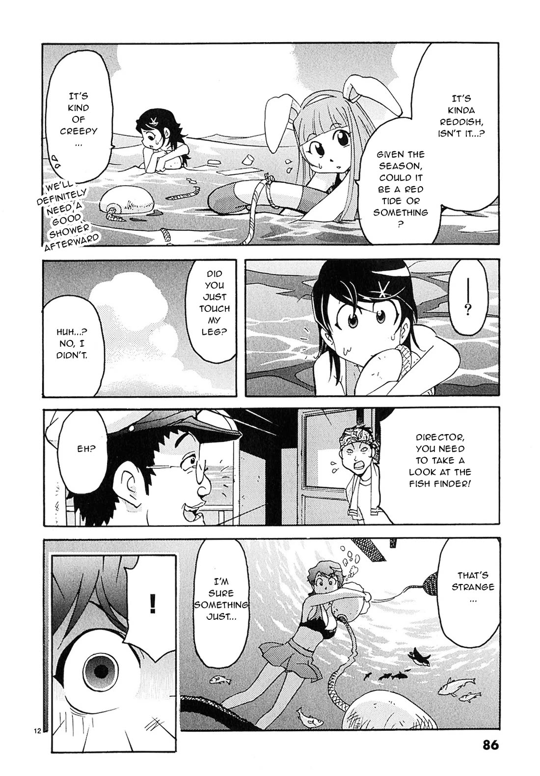 Harajuku★Takenoko Kouban Chapter 15 page 12 - Chapter 15: Chase the Ghost Ship!