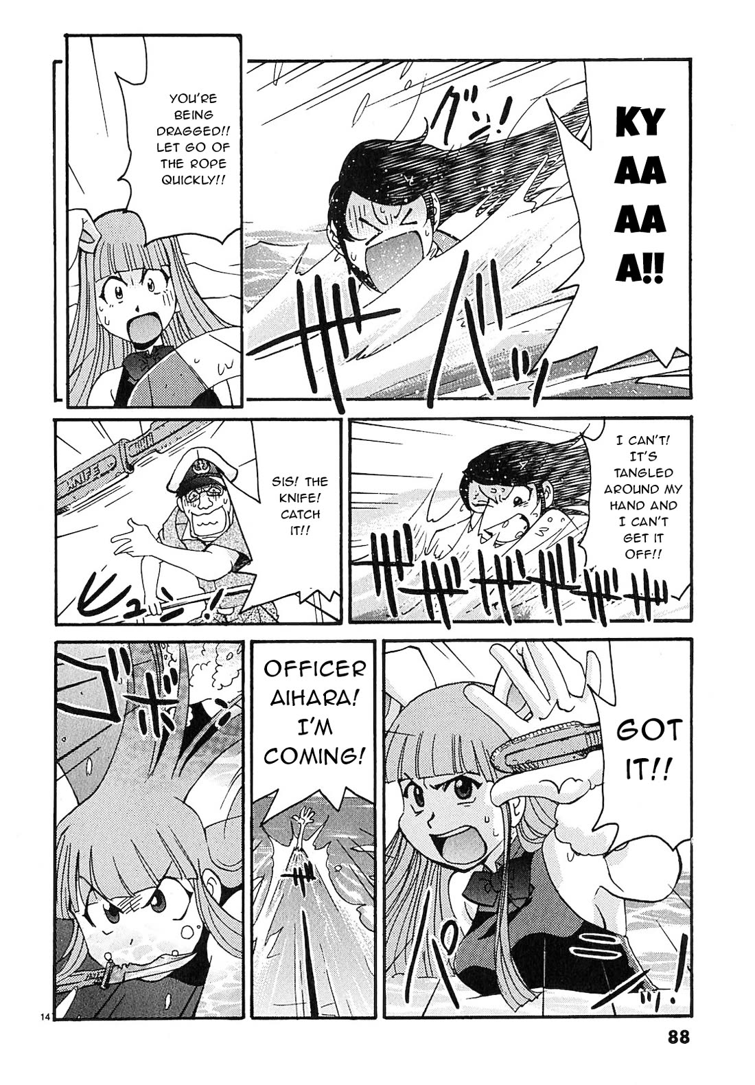 Harajuku★Takenoko Kouban Chapter 15 page 14 - Chapter 15: Chase the Ghost Ship!