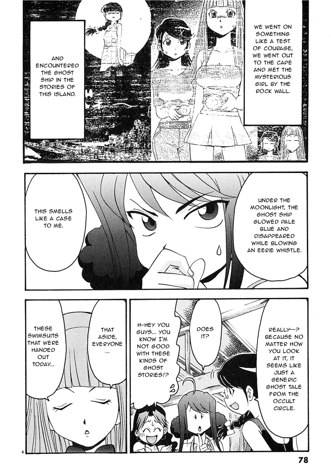 Harajuku★Takenoko Kouban Chapter 15 page 4 - Chapter 15: Chase the Ghost Ship!