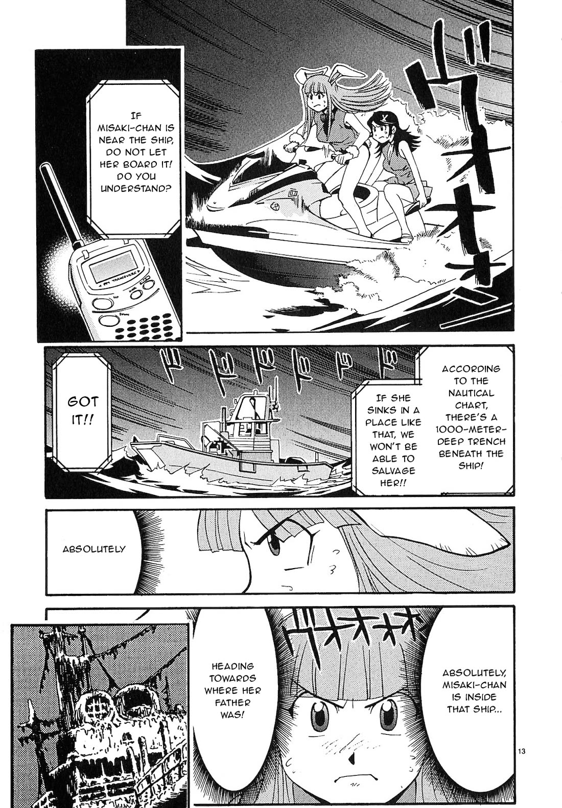 Harajuku★Takenoko Kouban Chapter 16 page 13 - Chapter 16: The Ghost Ship's True Identity