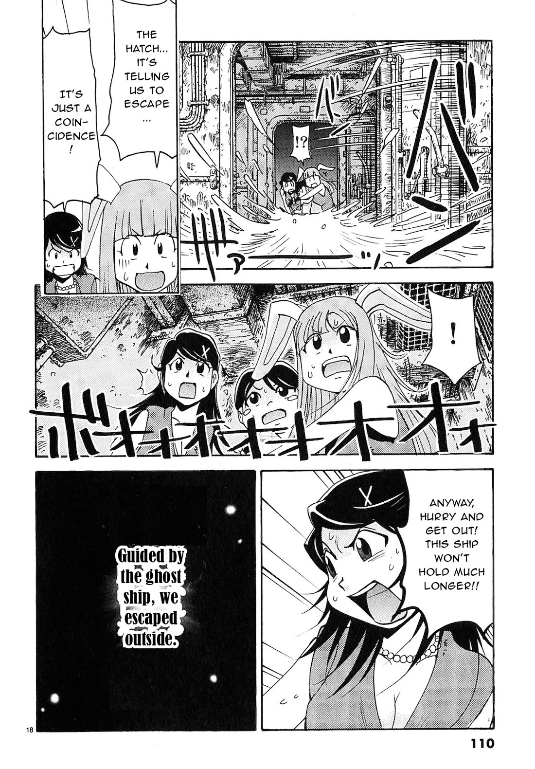 Harajuku★Takenoko Kouban Chapter 16 page 18 - Chapter 16: The Ghost Ship's True Identity