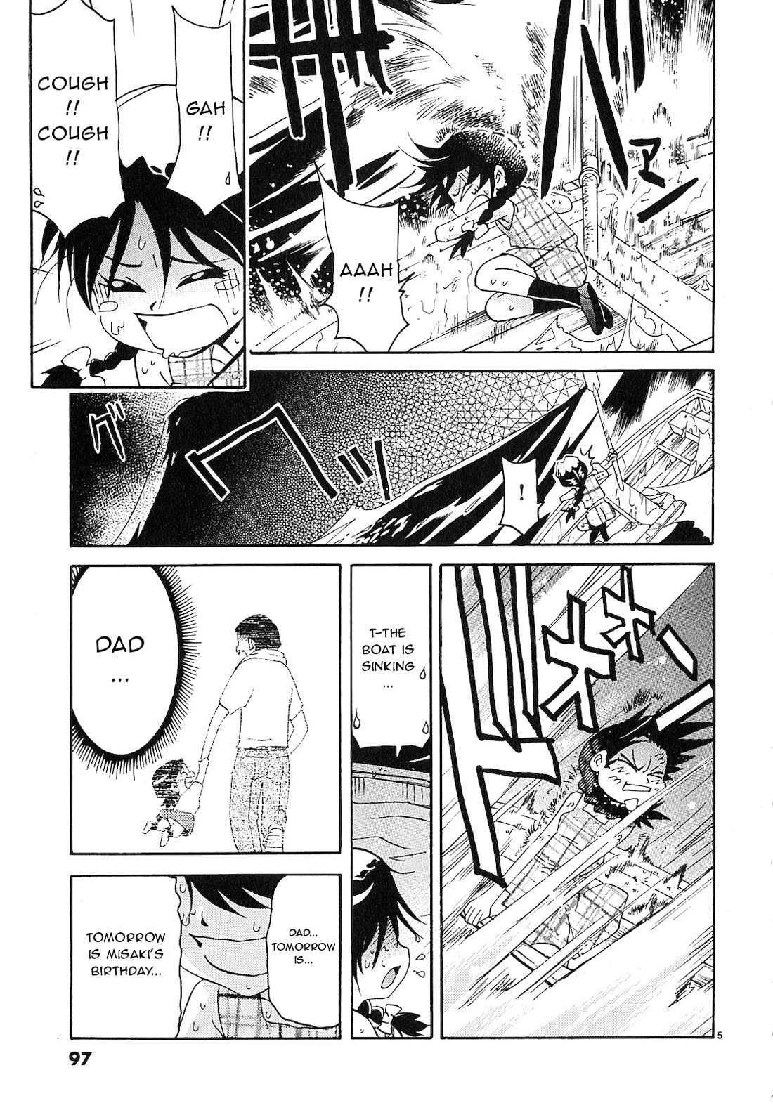 Harajuku★Takenoko Kouban Chapter 16 page 5 - Chapter 16: The Ghost Ship's True Identity