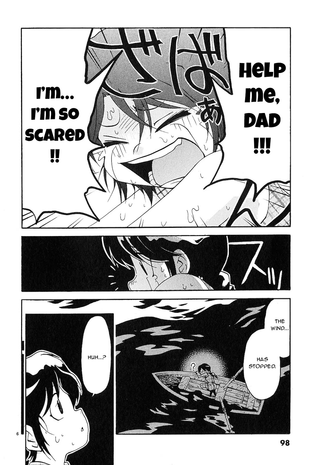 Harajuku★Takenoko Kouban Chapter 16 page 6 - Chapter 16: The Ghost Ship's True Identity