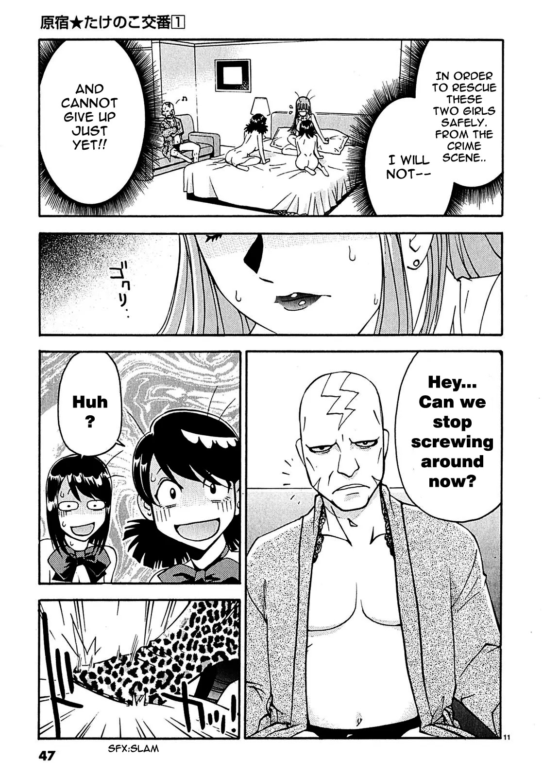 Harajuku★Takenoko Kouban Chapter 2 page 11 - Chapter 2: A Maiden's Crisis!! (Part 1)