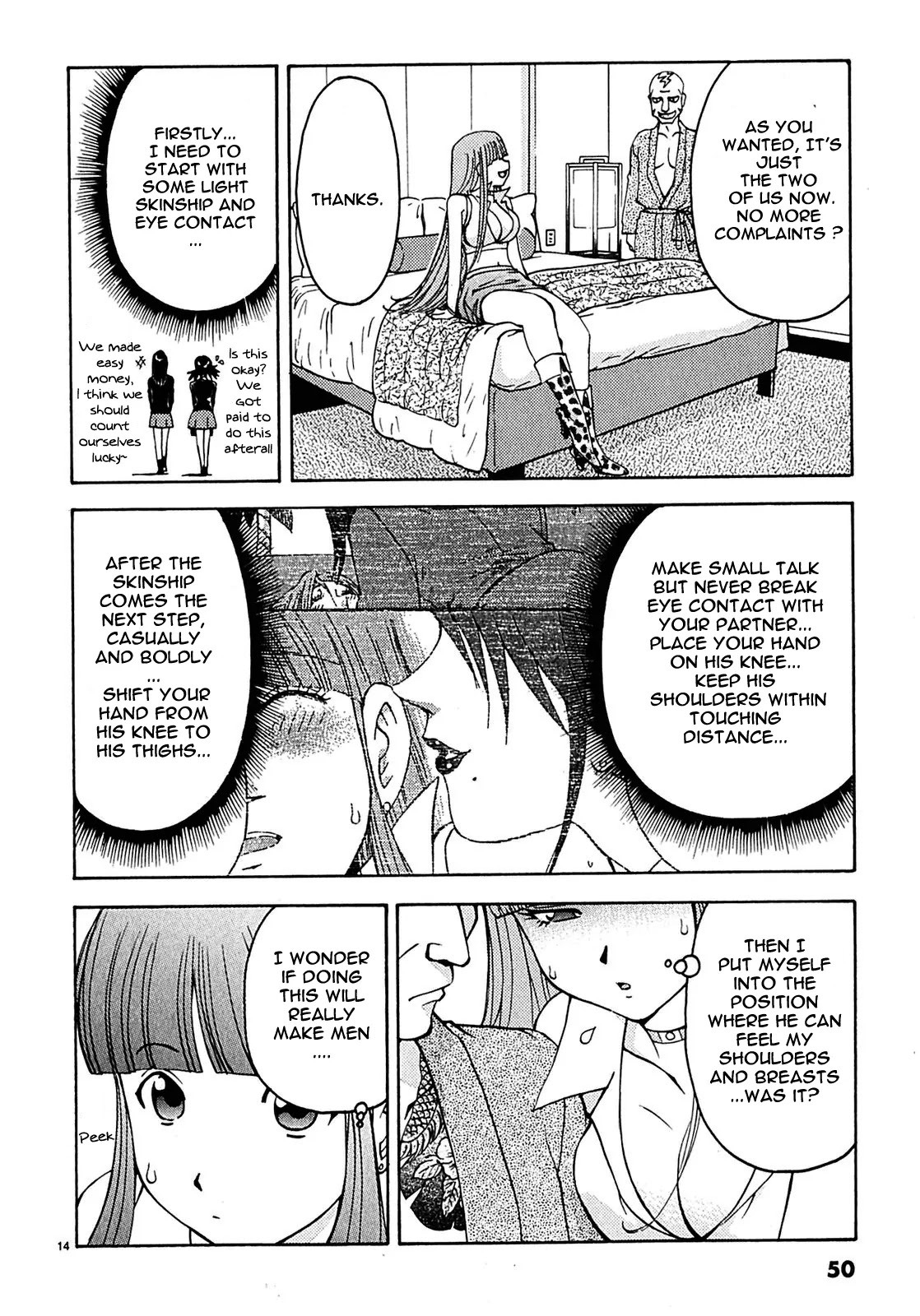 Harajuku★Takenoko Kouban Chapter 2 page 14 - Chapter 2: A Maiden's Crisis!! (Part 1)