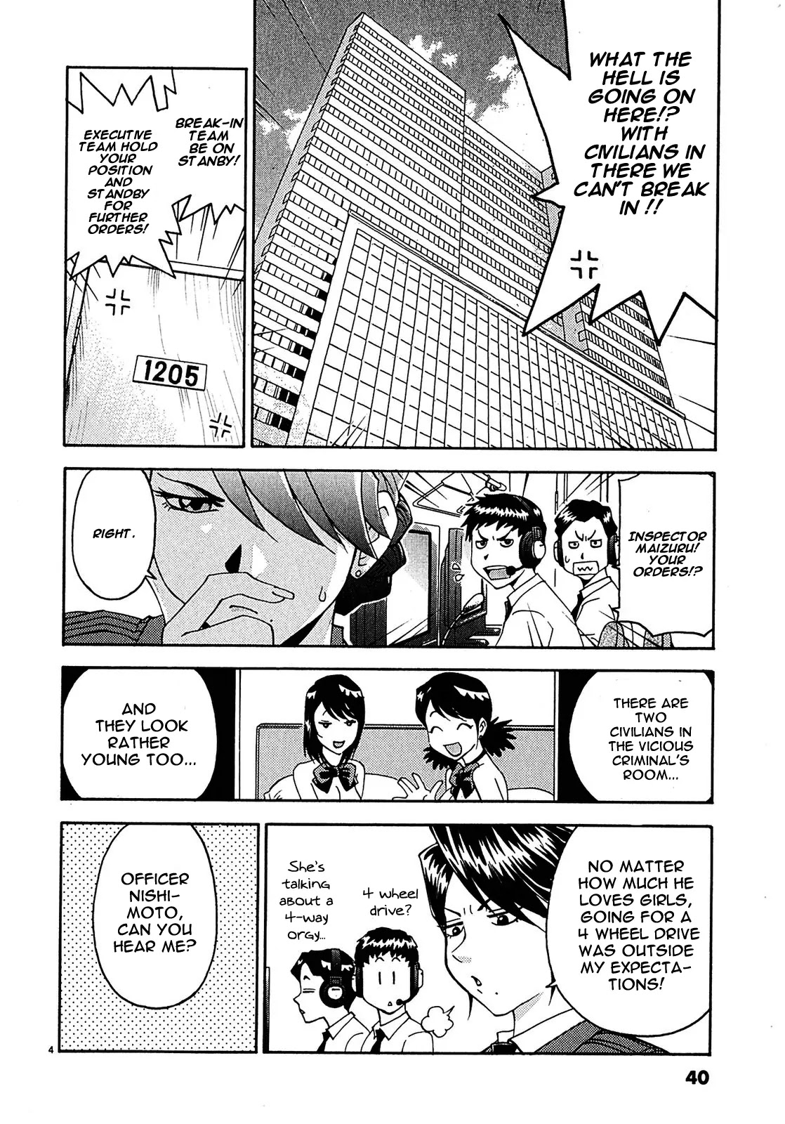 Harajuku★Takenoko Kouban Chapter 2 page 4 - Chapter 2: A Maiden's Crisis!! (Part 1)