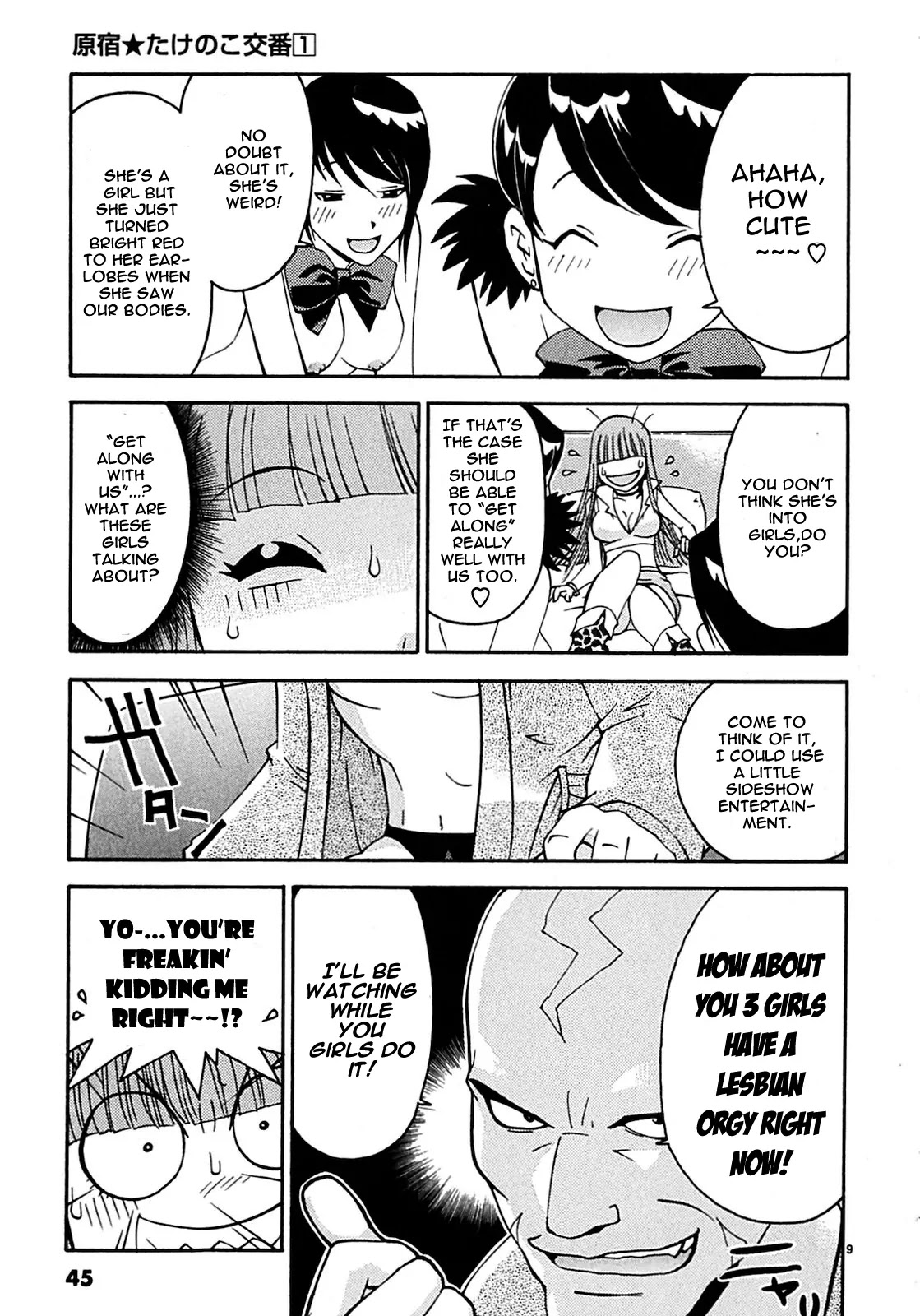 Harajuku★Takenoko Kouban Chapter 2 page 9 - Chapter 2: A Maiden's Crisis!! (Part 1)